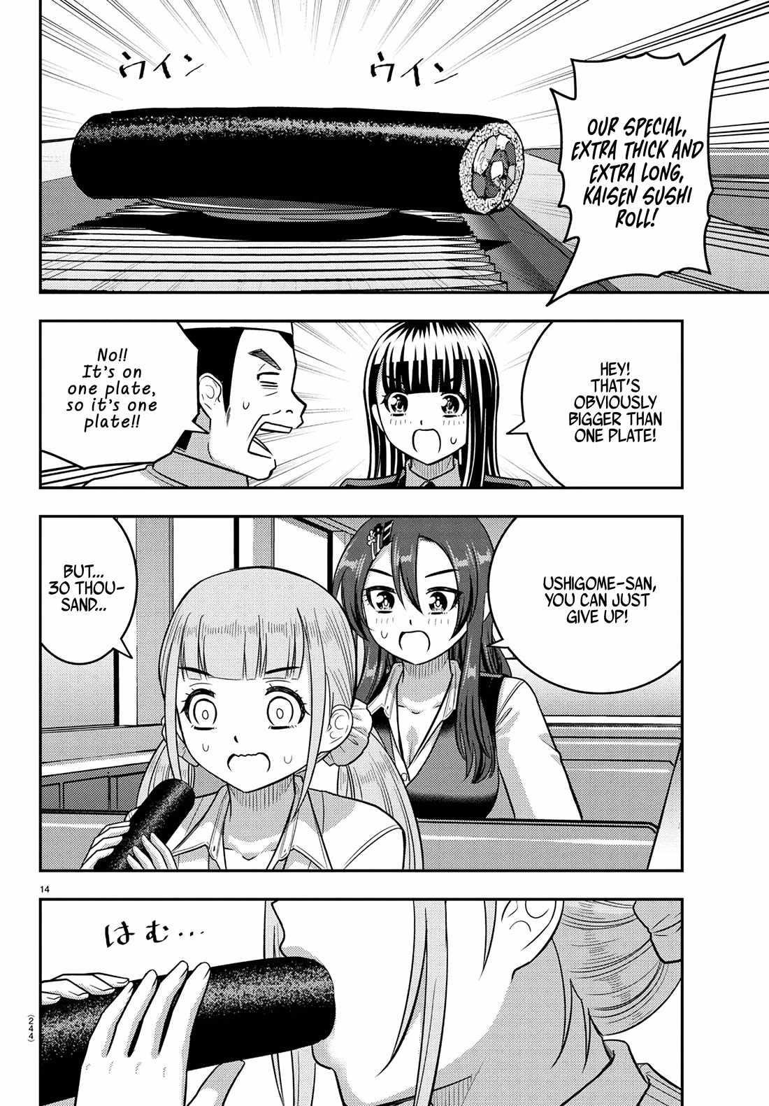 Yankee Jk Kuzuhana-Chan Chapter 248 - Page 14 in English