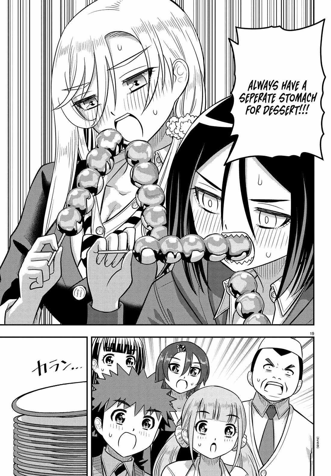 Yankee Jk Kuzuhana-Chan Chapter 248 - Page 19 in English