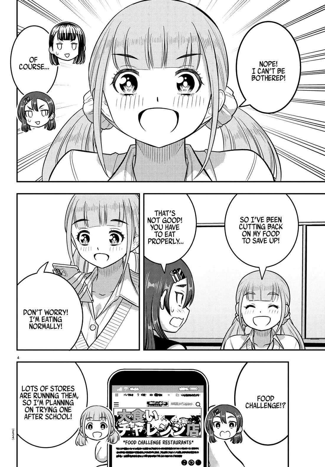 Yankee Jk Kuzuhana-Chan Chapter 248 - Page 4 in English