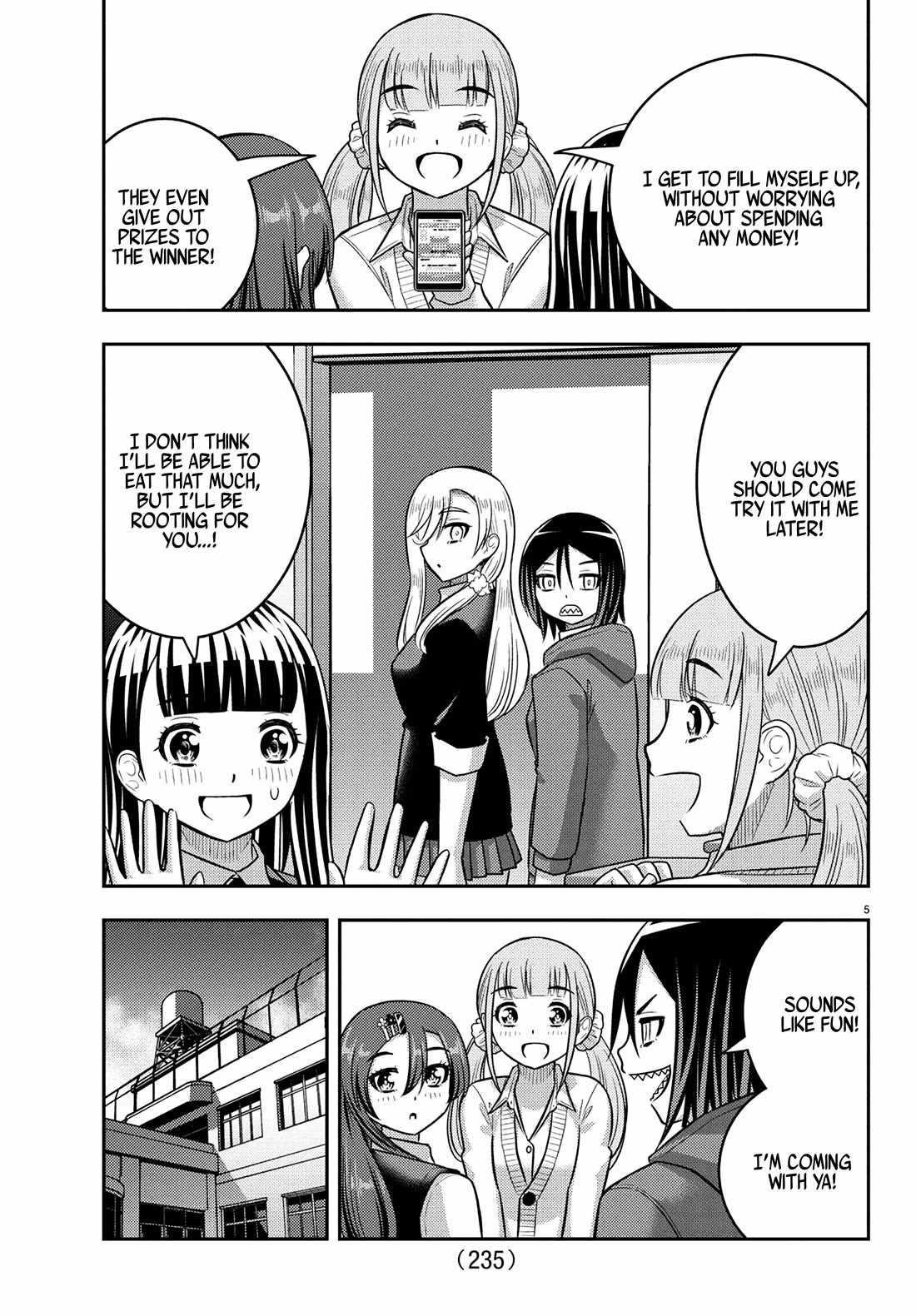 Yankee Jk Kuzuhana-Chan Chapter 248 - Page 5 in English