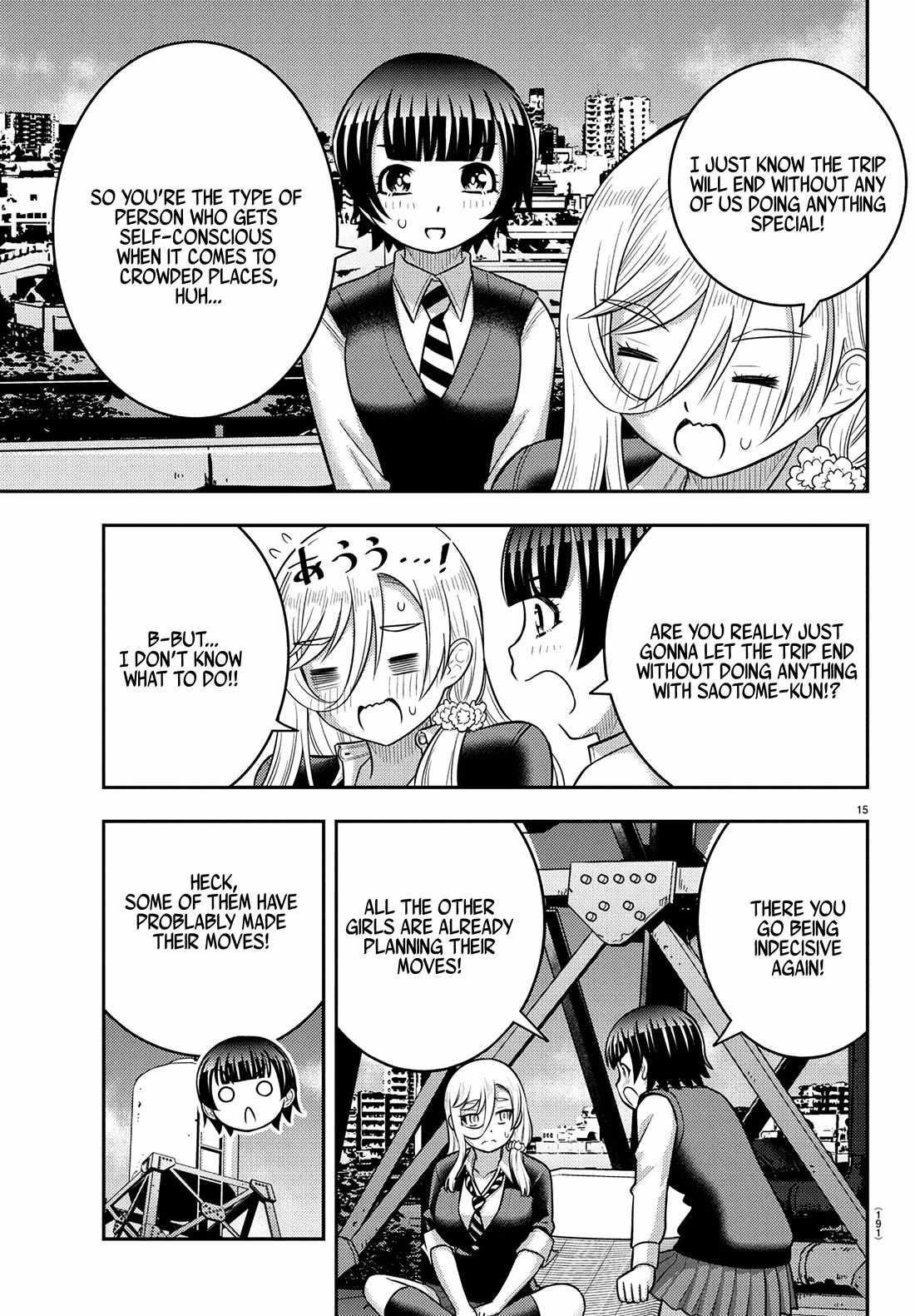 Yankee Jk Kuzuhana-Chan Chapter 249 - Page 15 in English