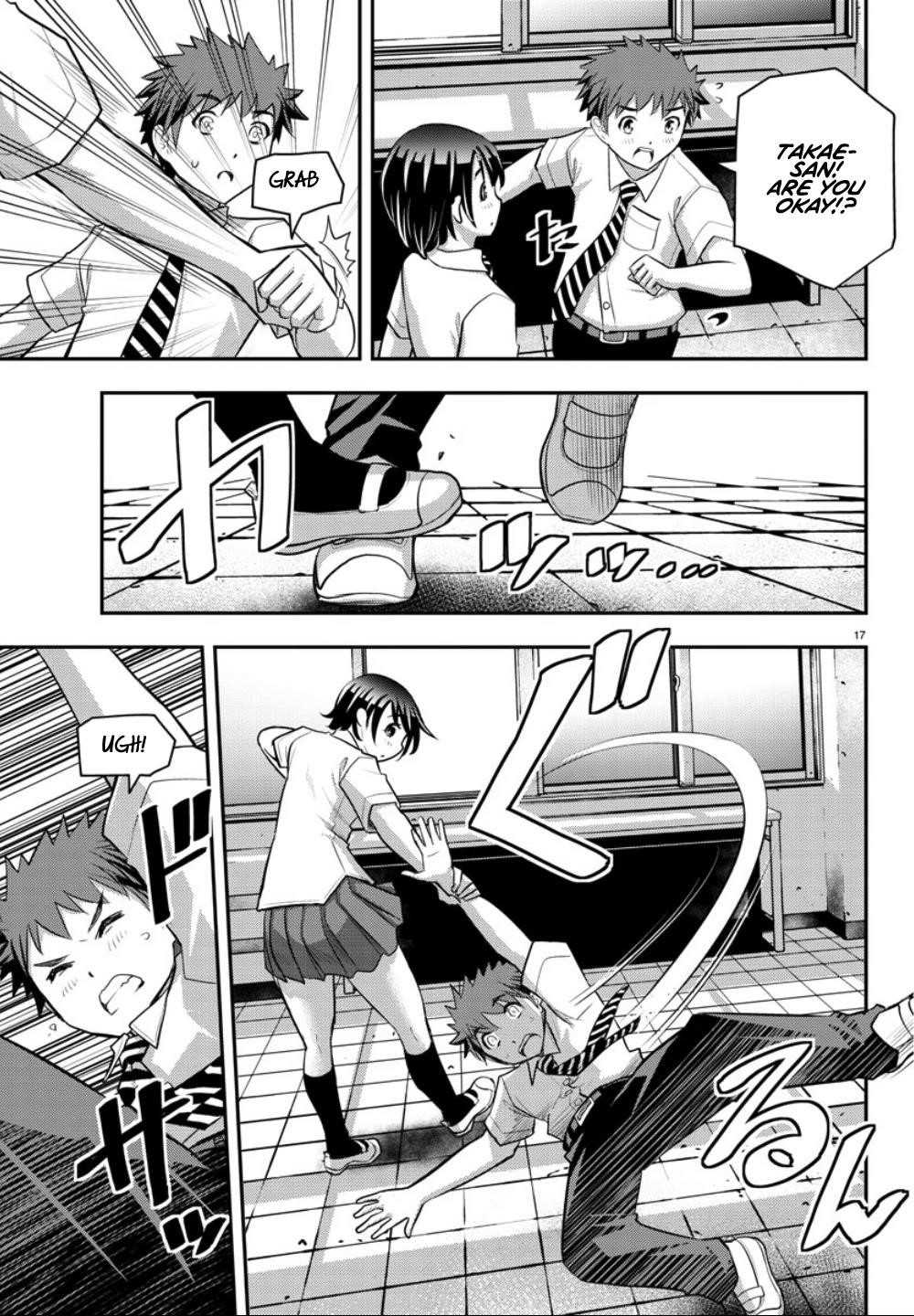 Yankee Jk Kuzuhana-Chan Chapter 25 - Page 18 in English
