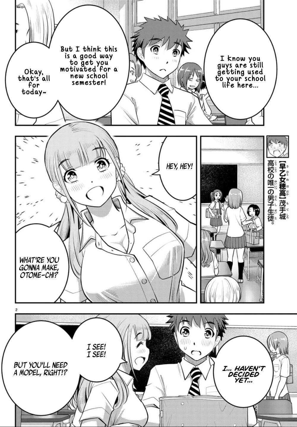 Yankee Jk Kuzuhana-Chan Chapter 25 - Page 3 in English