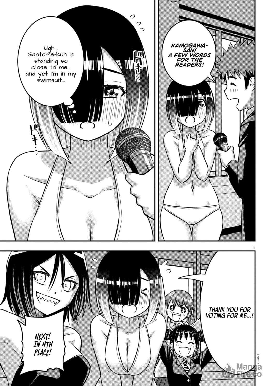 Yankee Jk Kuzuhana-Chan Chapter 250.1 - Page 12 in English