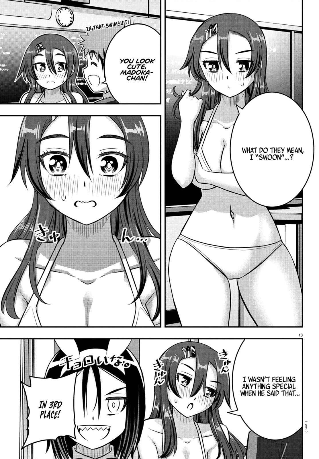 Yankee Jk Kuzuhana-Chan Chapter 250.1 - Page 14 in English