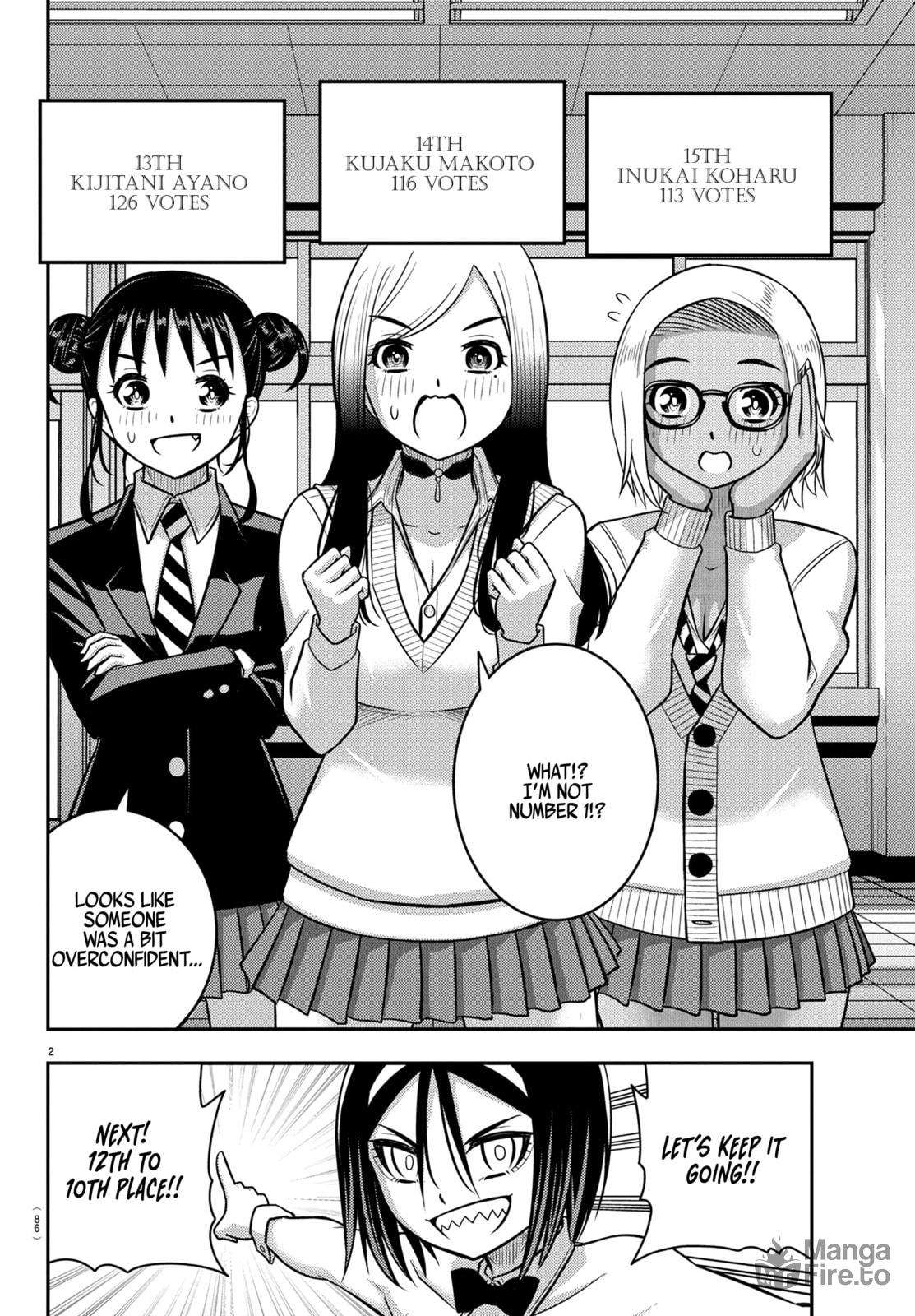 Yankee Jk Kuzuhana-Chan Chapter 250.1 - Page 3 in English
