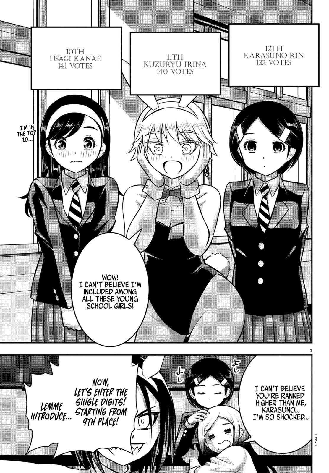 Yankee Jk Kuzuhana-Chan Chapter 250.1 - Page 4 in English