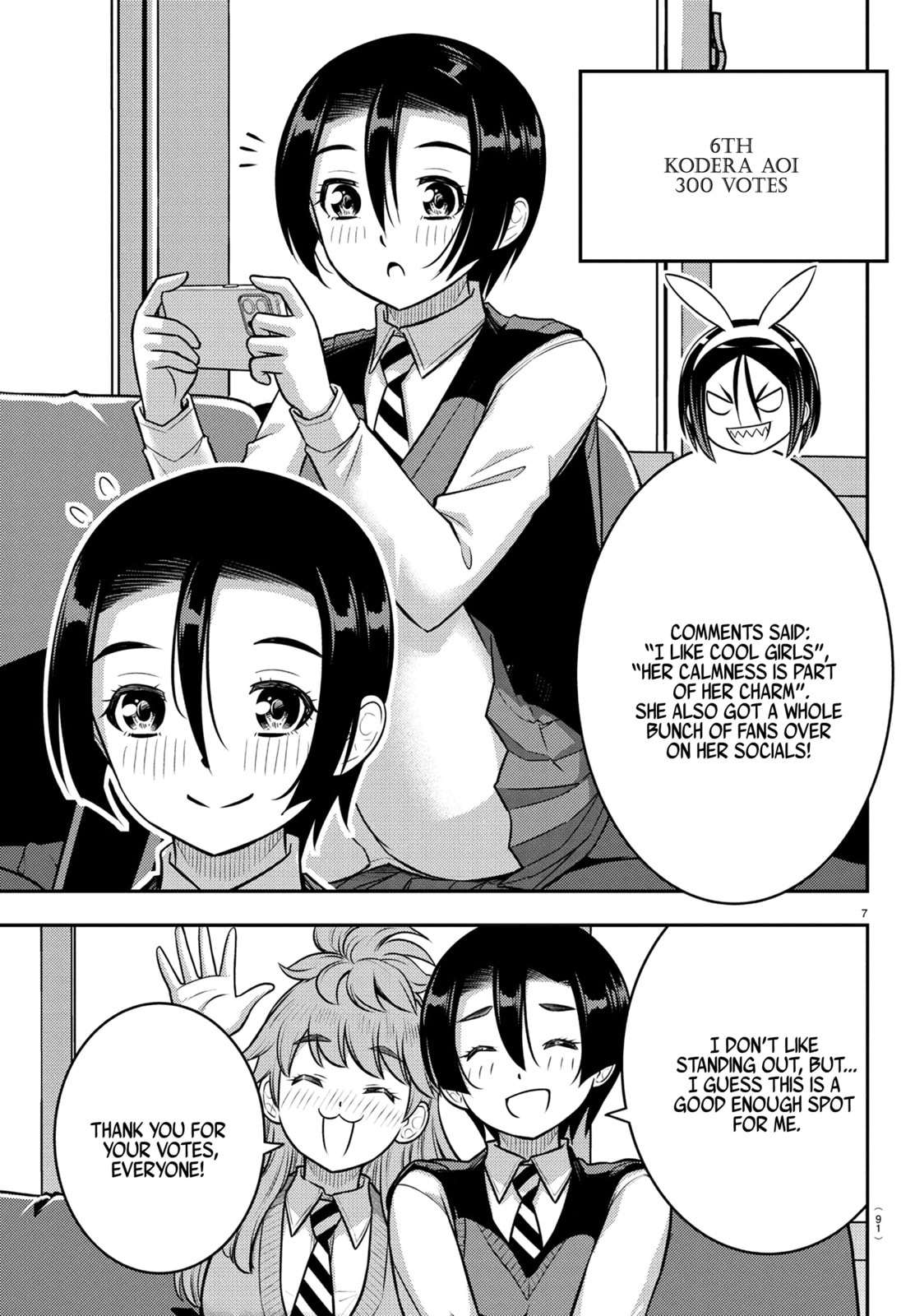 Yankee Jk Kuzuhana-Chan Chapter 250.1 - Page 8 in English