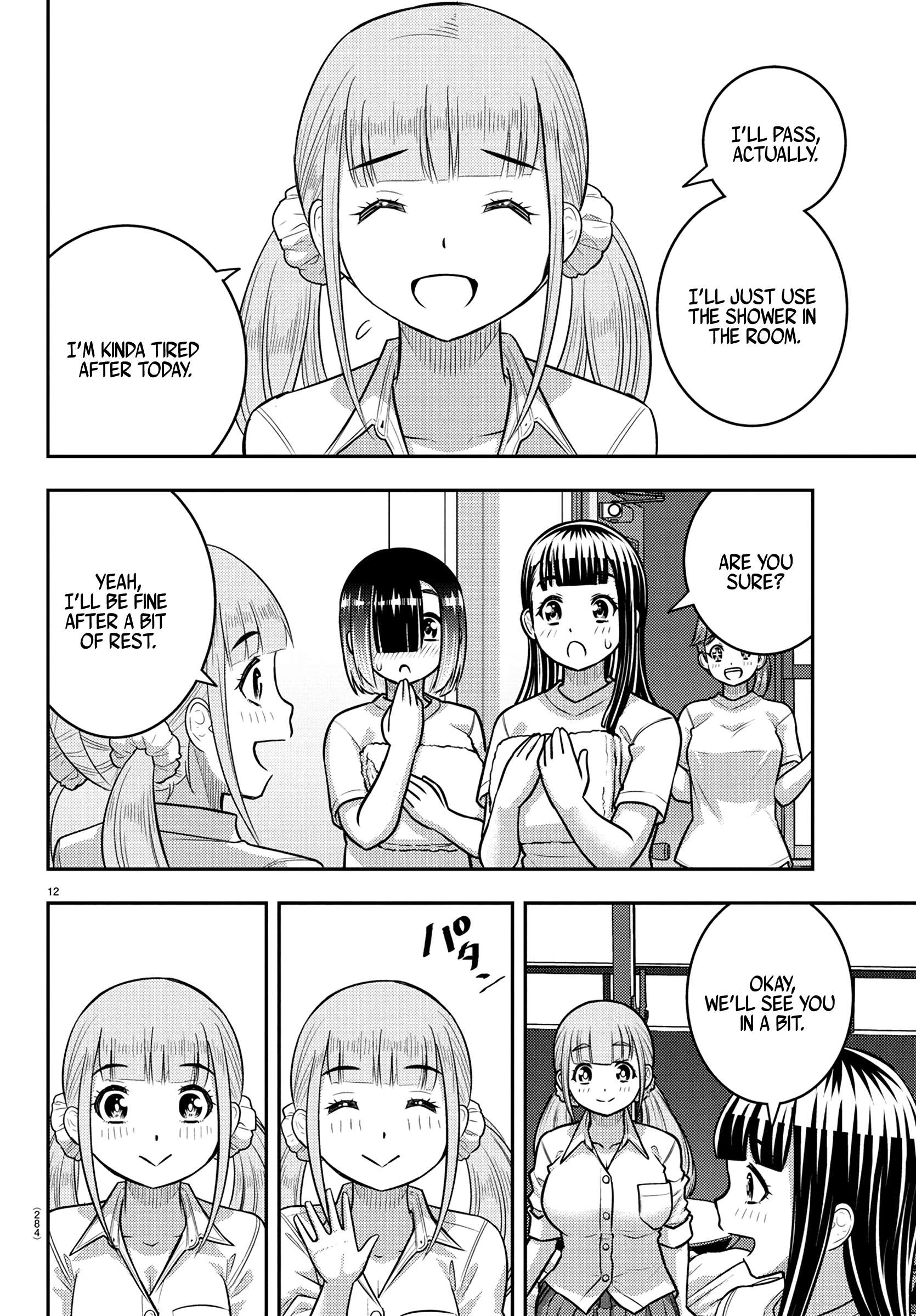 Yankee Jk Kuzuhana-Chan Chapter 250 - Page 11 in English
