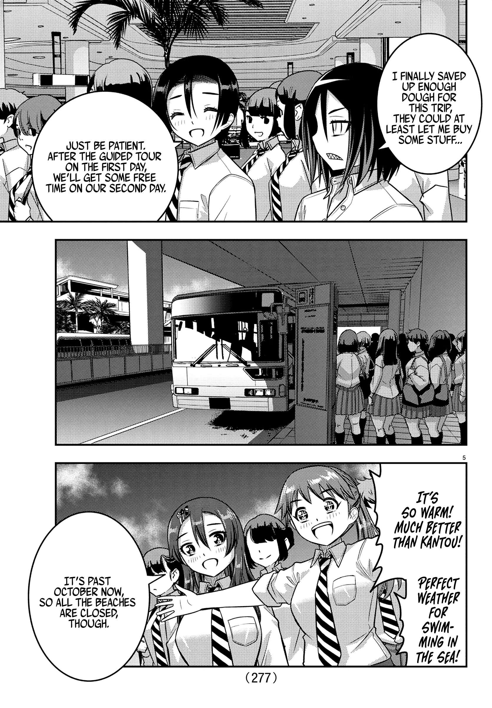 Yankee Jk Kuzuhana-Chan Chapter 250 - Page 4 in English