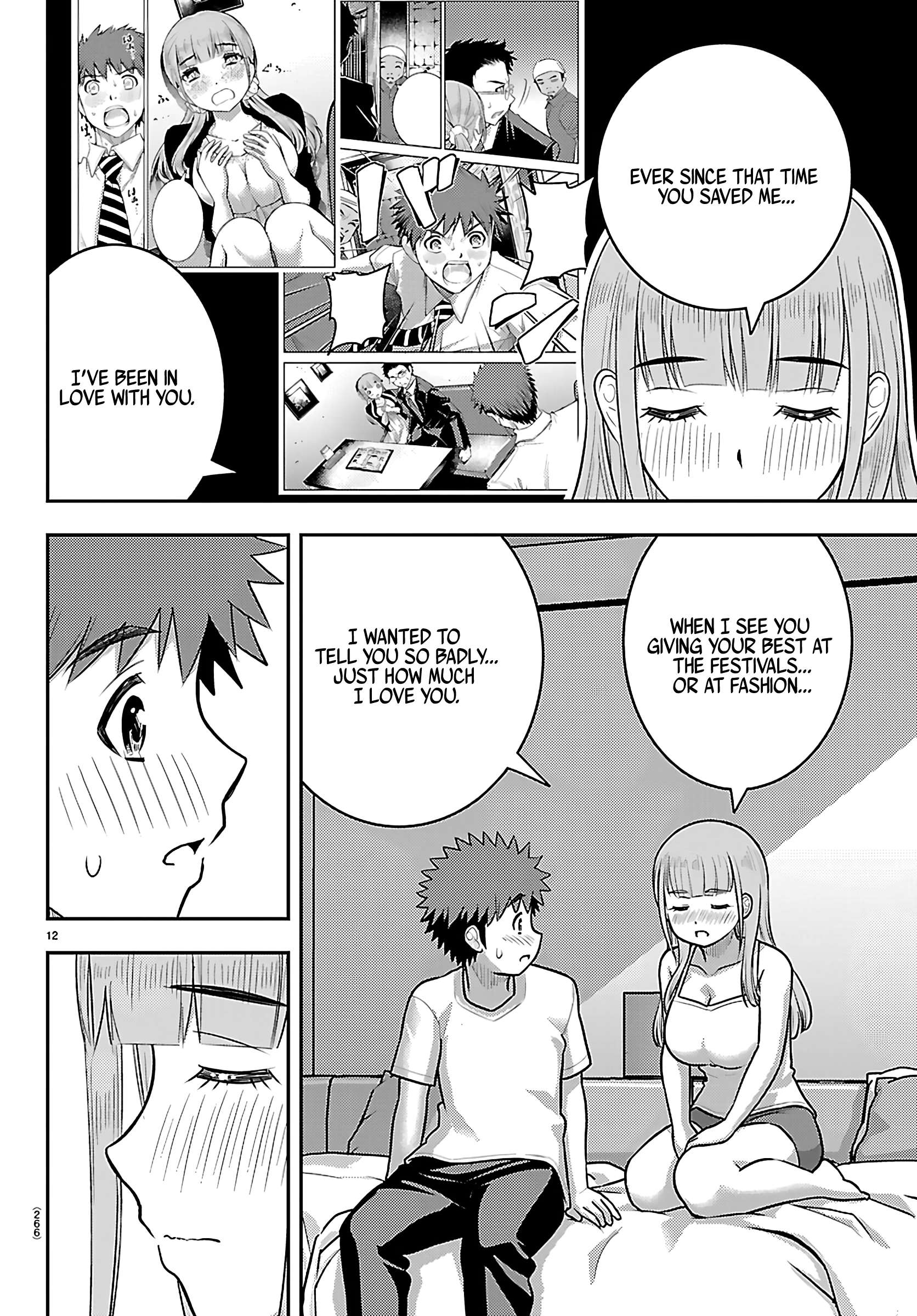 Yankee Jk Kuzuhana-Chan Chapter 251 - Page 12 in English