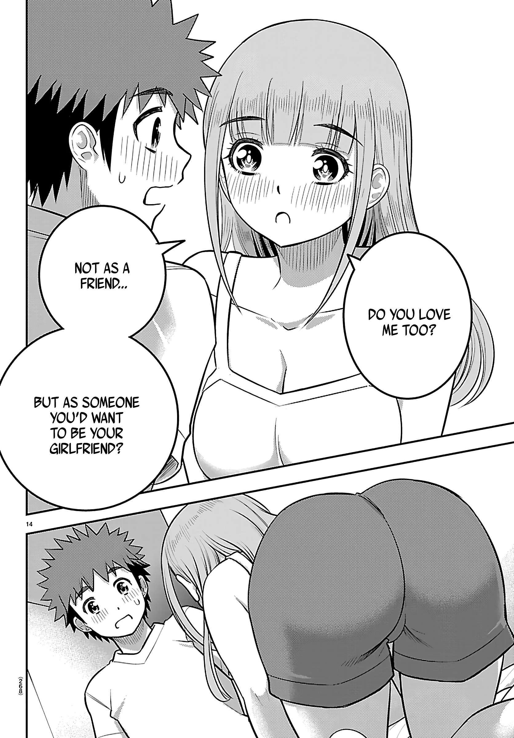 Yankee Jk Kuzuhana-Chan Chapter 251 - Page 14 in English