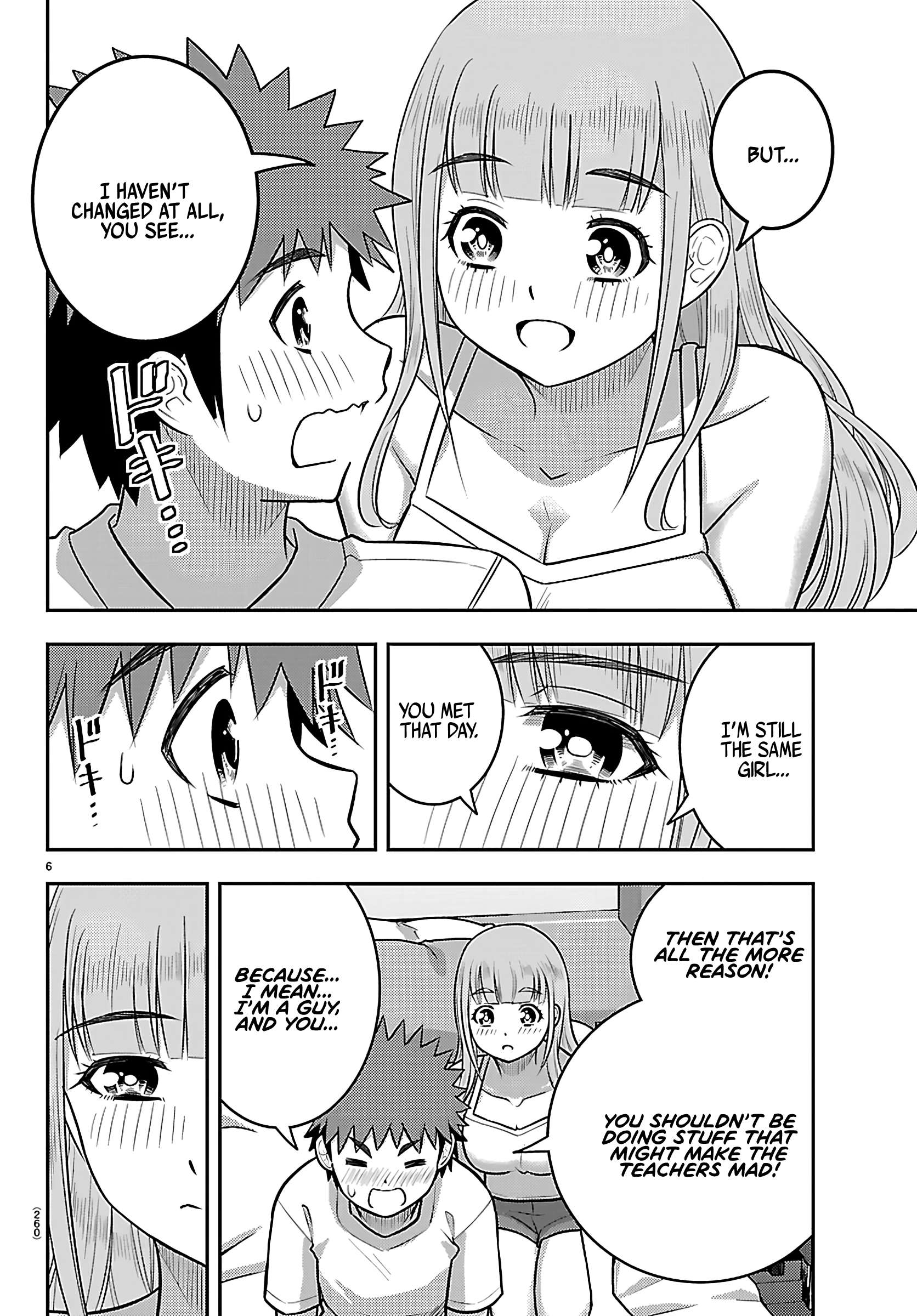 Yankee Jk Kuzuhana-Chan Chapter 251 - Page 6 in English