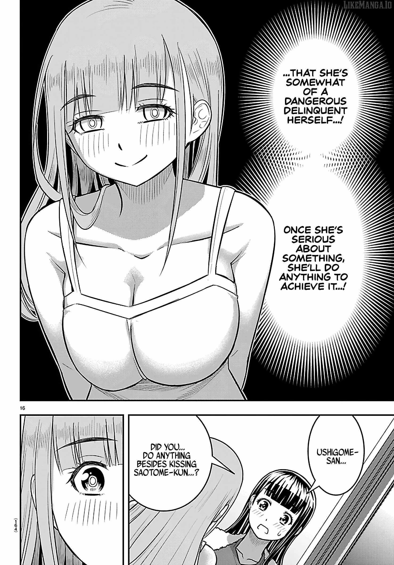 Yankee Jk Kuzuhana-Chan Chapter 252 - Page 17 in English