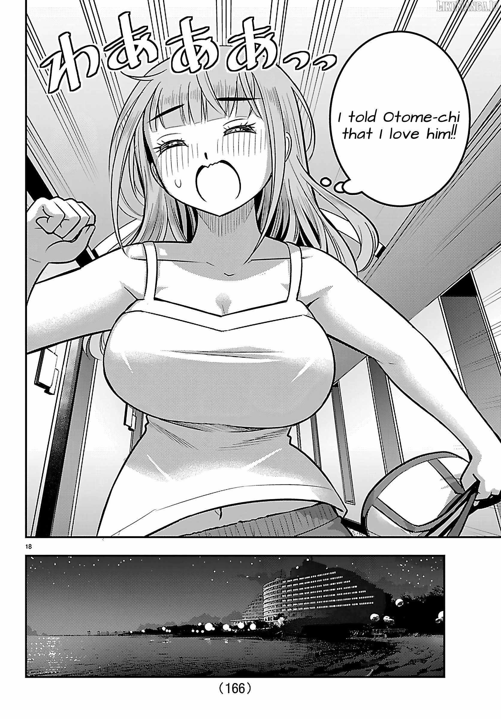 Yankee Jk Kuzuhana-Chan Chapter 252 - Page 19 in English