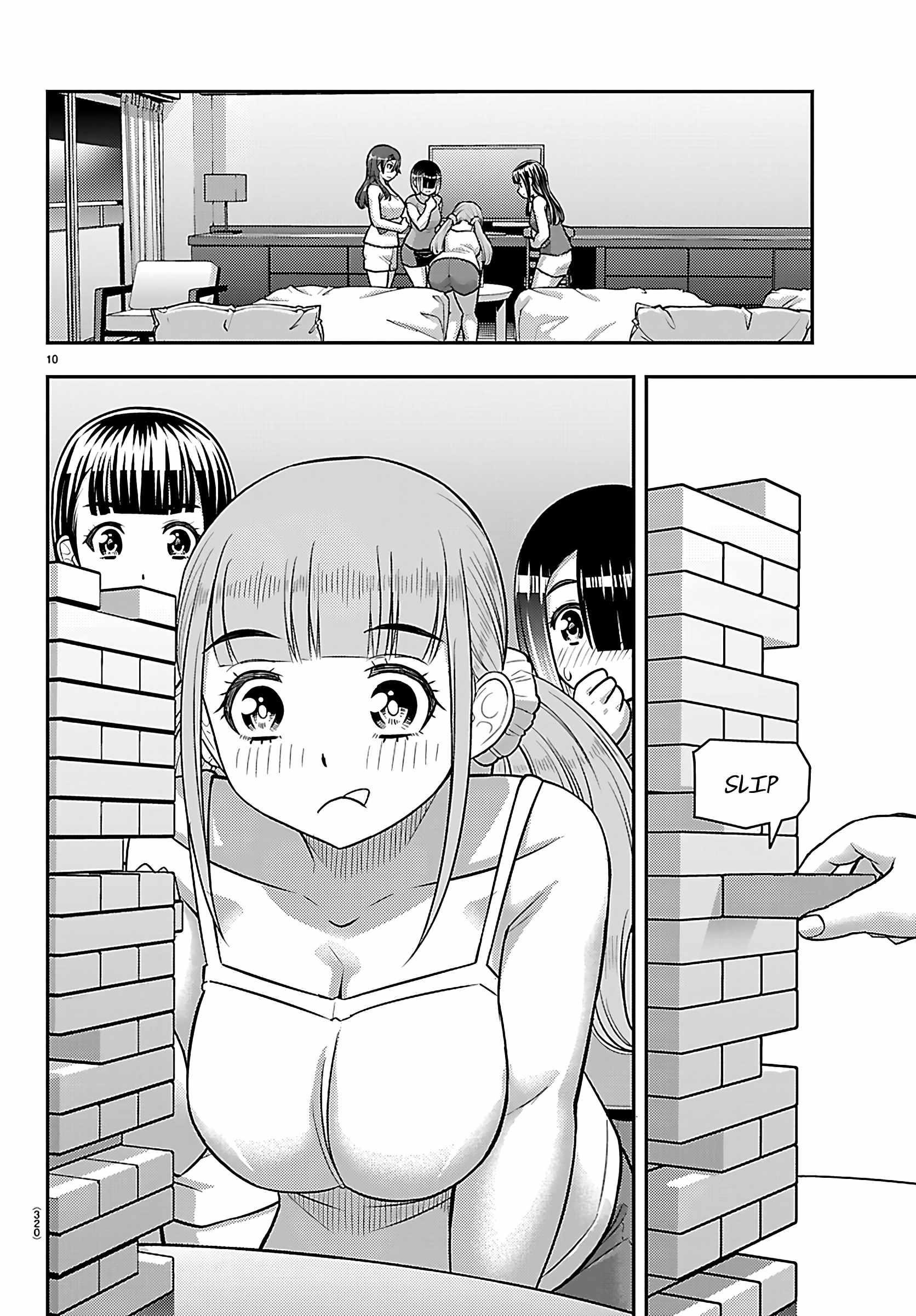 Yankee Jk Kuzuhana-Chan Chapter 253 - Page 10 in English
