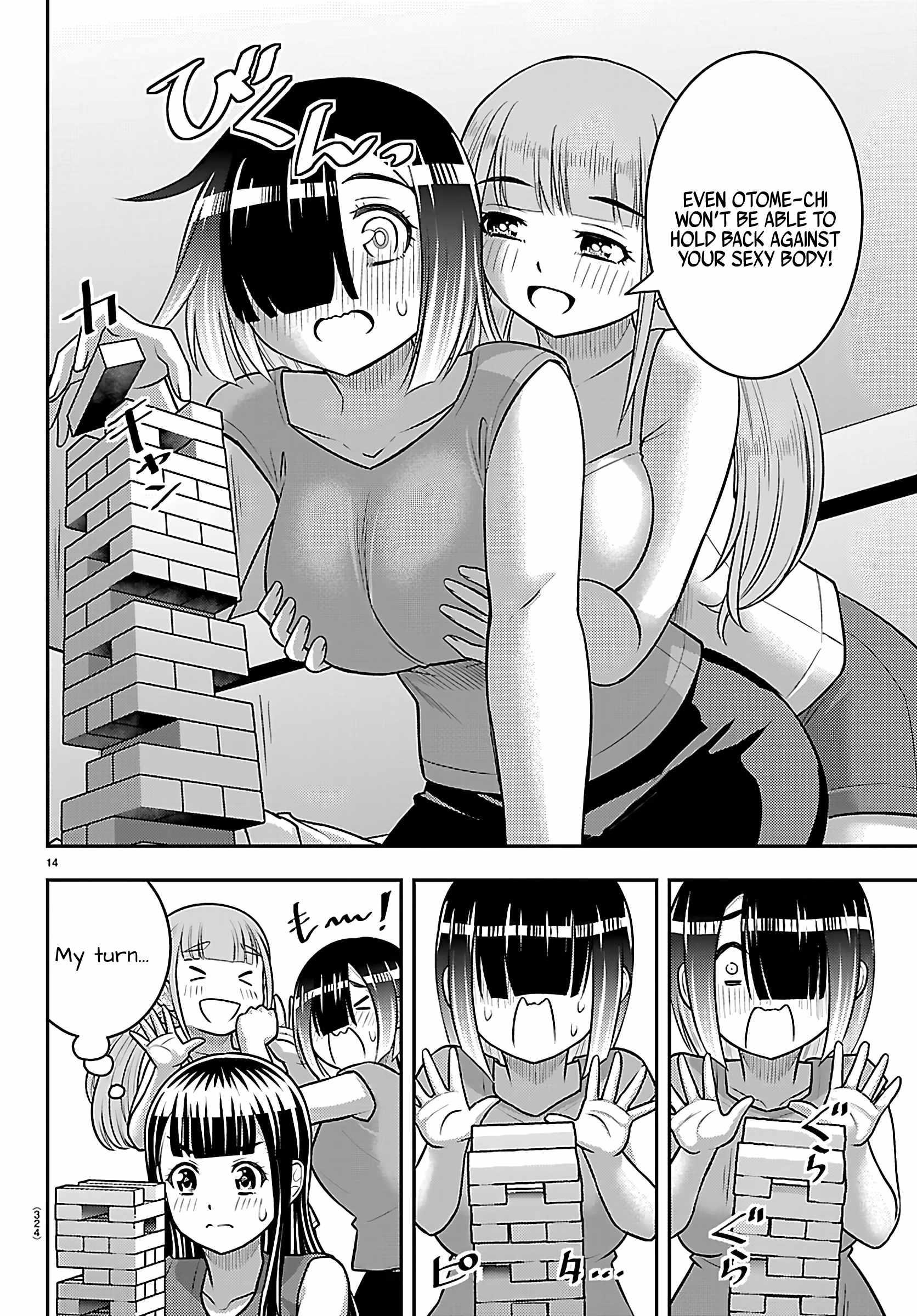 Yankee Jk Kuzuhana-Chan Chapter 253 - Page 14 in English