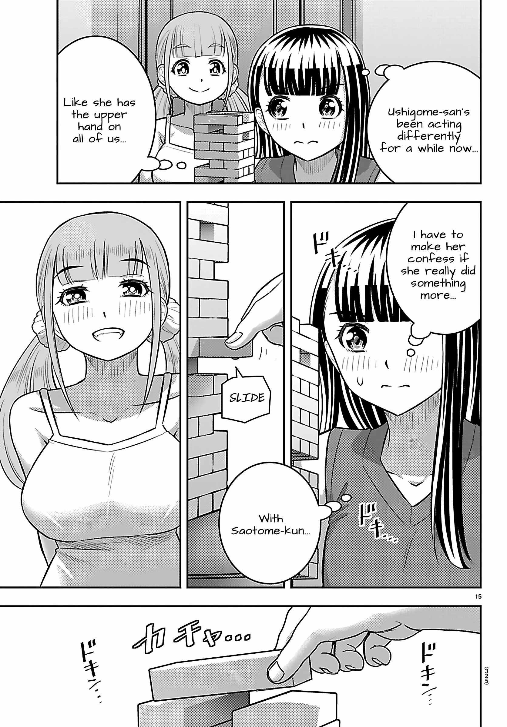 Yankee Jk Kuzuhana-Chan Chapter 253 - Page 15 in English