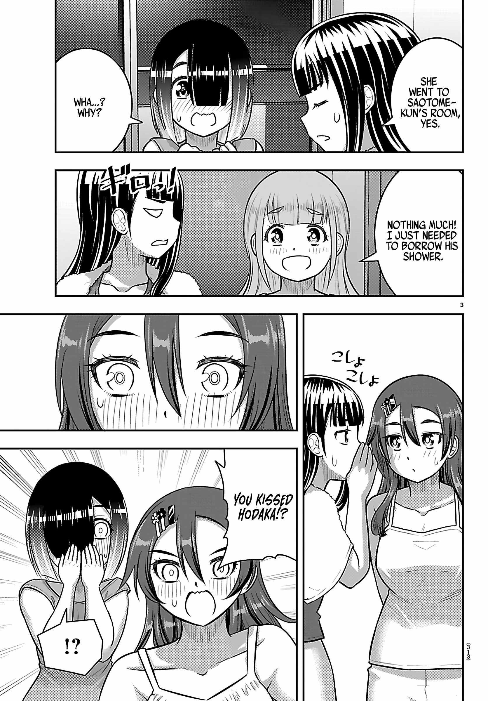 Yankee Jk Kuzuhana-Chan Chapter 253 - Page 3 in English