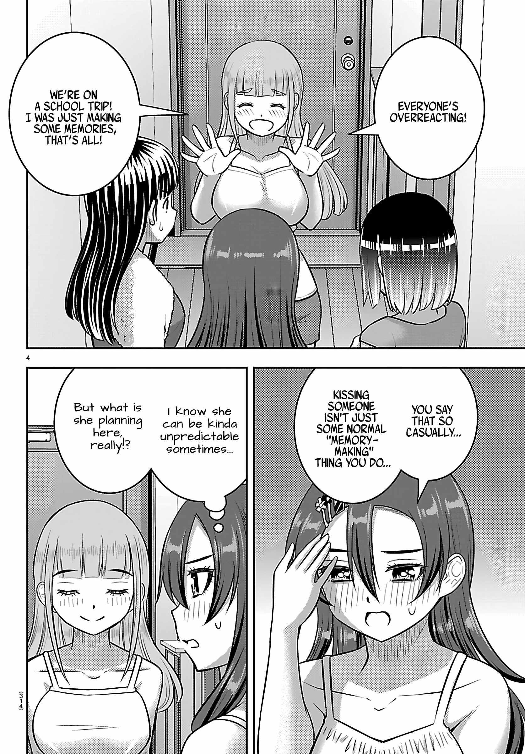 Yankee Jk Kuzuhana-Chan Chapter 253 - Page 4 in English