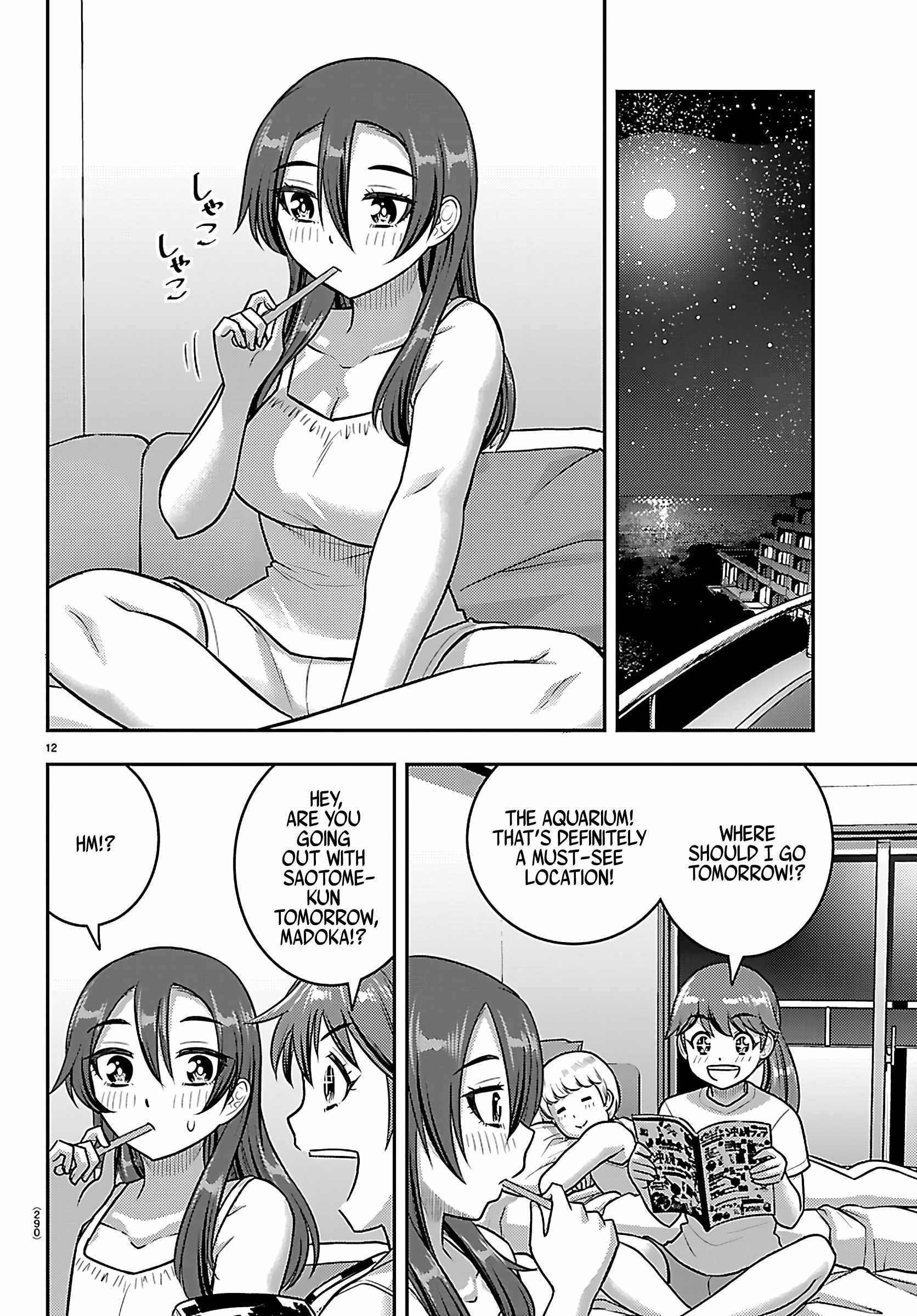 Yankee Jk Kuzuhana-Chan Chapter 254 - Page 12 in English