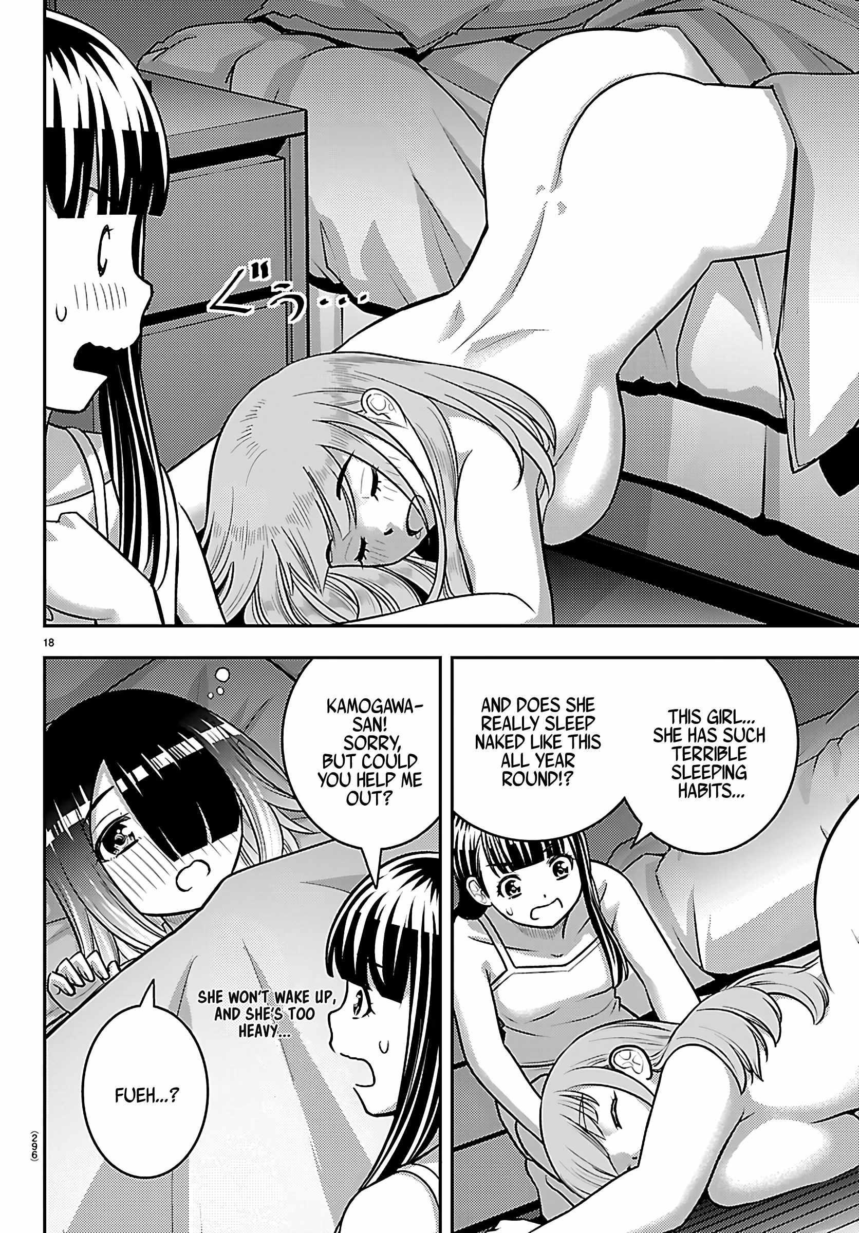 Yankee Jk Kuzuhana-Chan Chapter 254 - Page 18 in English