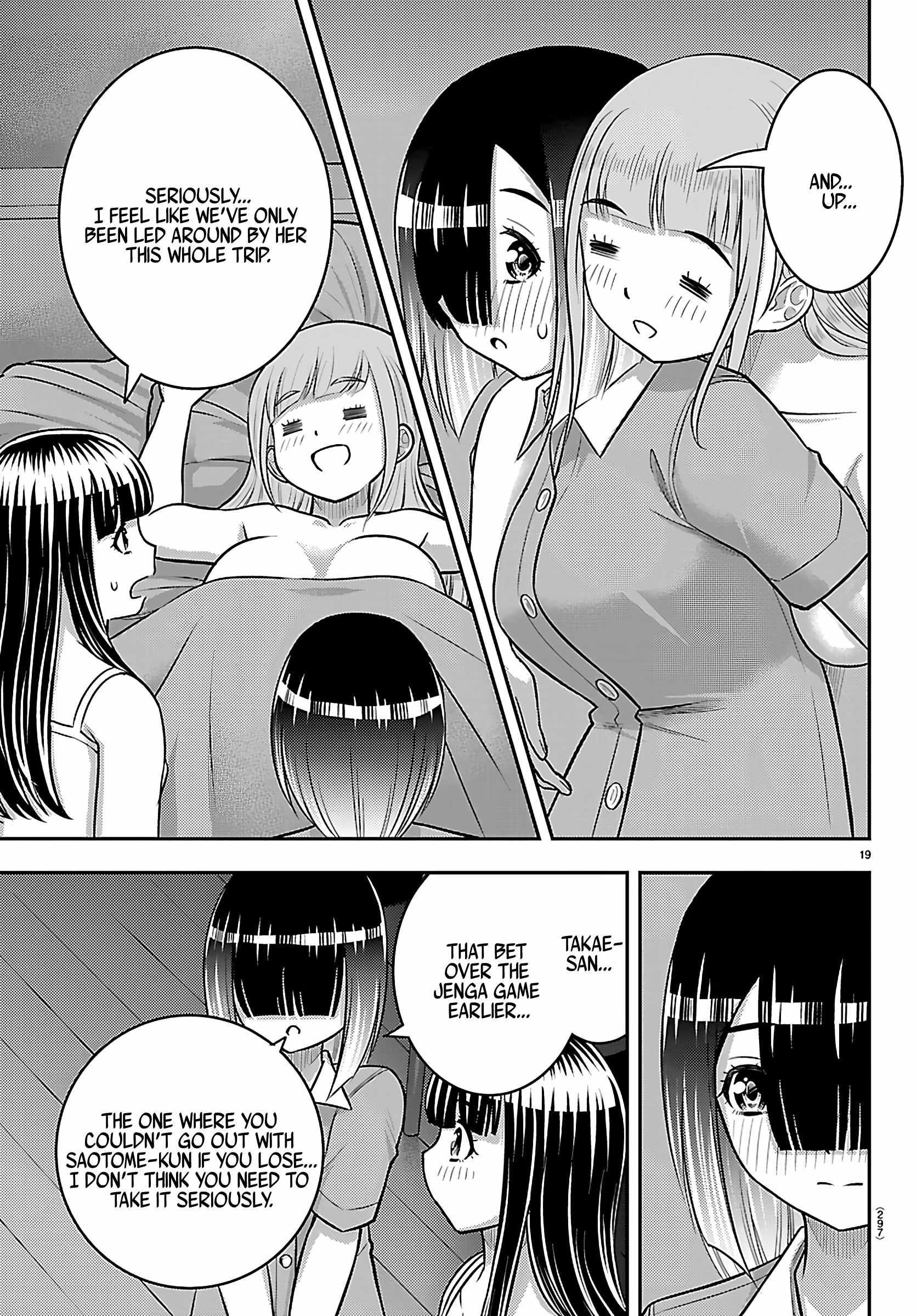 Yankee Jk Kuzuhana-Chan Chapter 254 - Page 19 in English