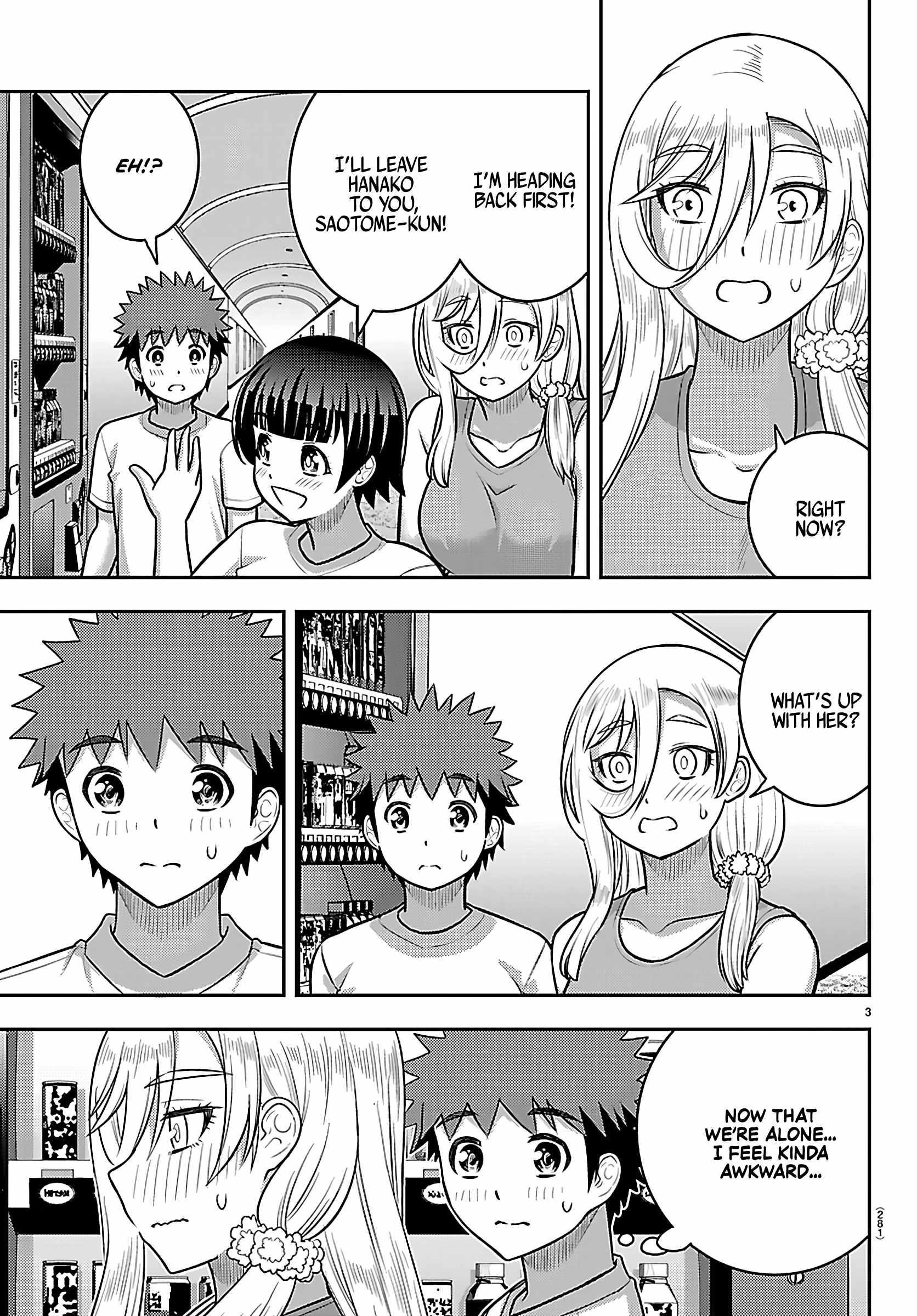 Yankee Jk Kuzuhana-Chan Chapter 254 - Page 3 in English