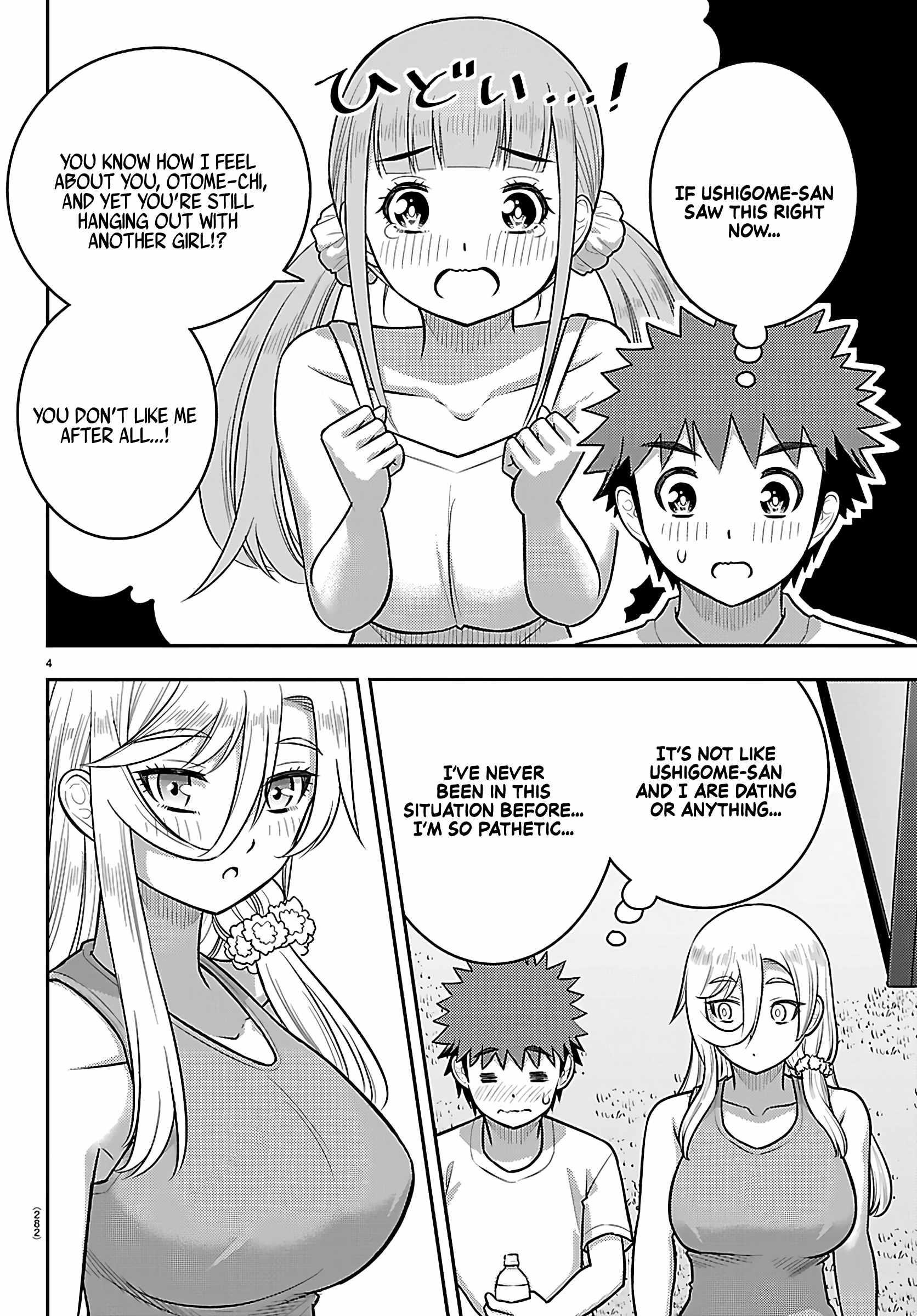 Yankee Jk Kuzuhana-Chan Chapter 254 - Page 4 in English