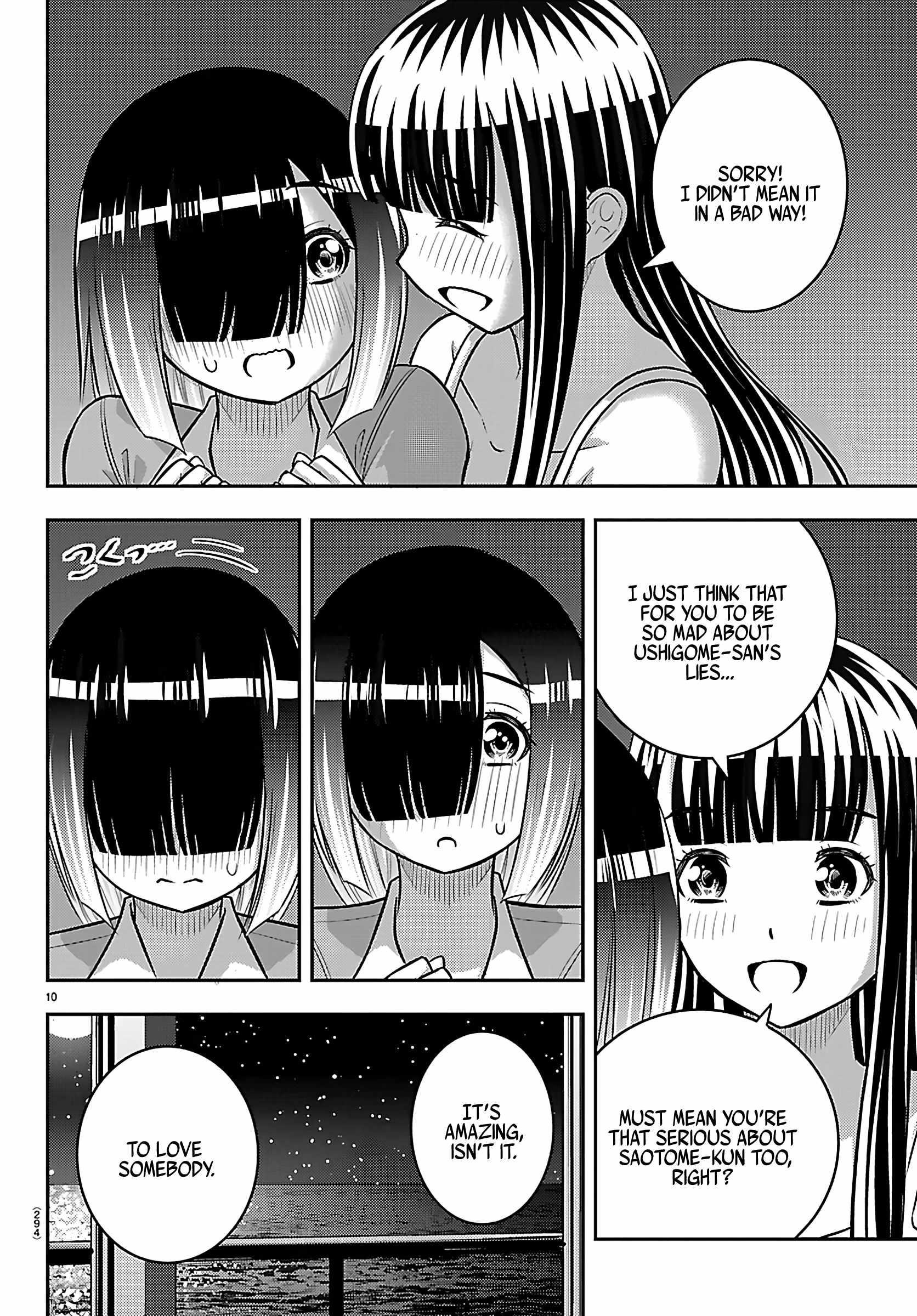 Yankee Jk Kuzuhana-Chan Chapter 255 - Page 10 in English