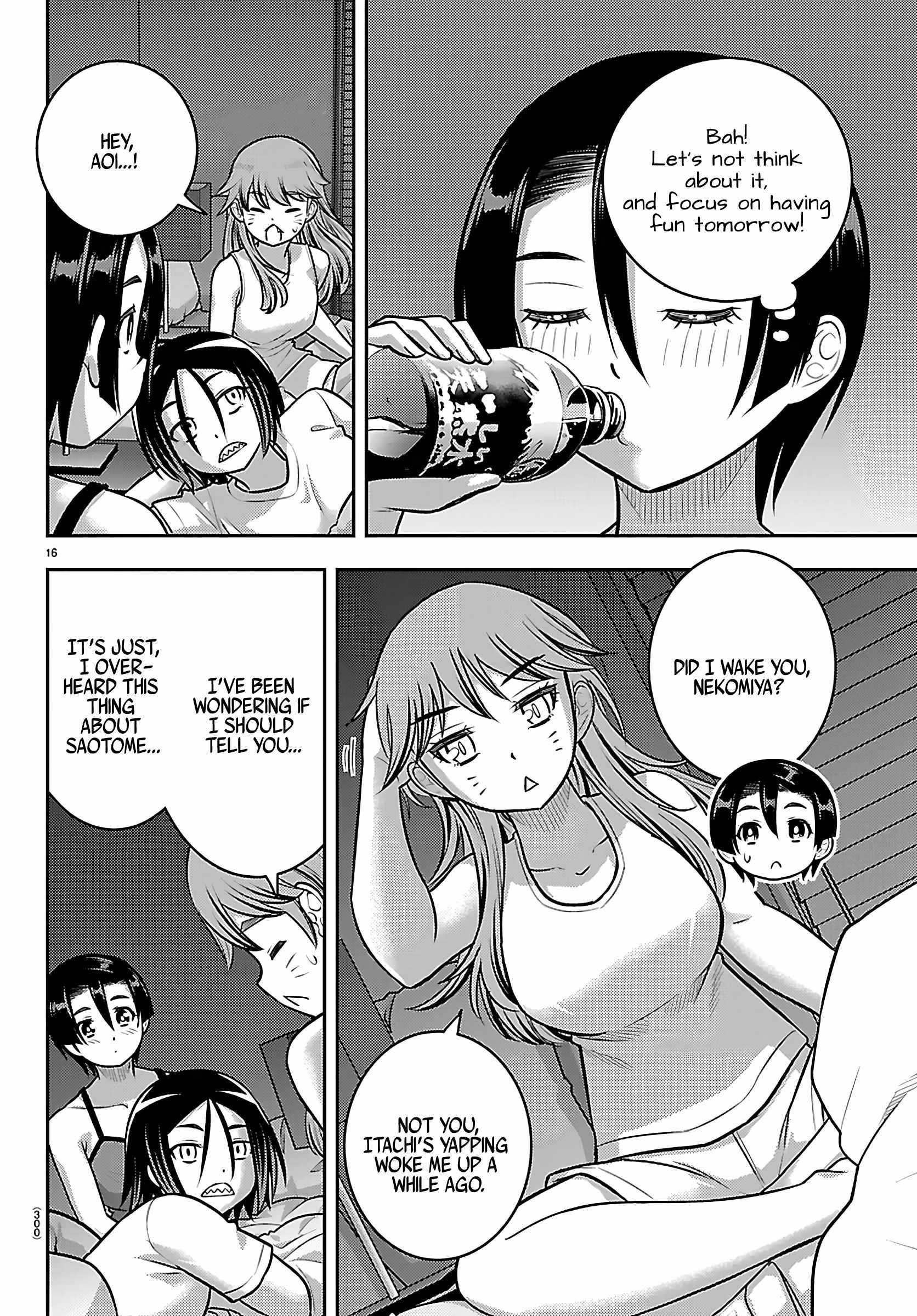 Yankee Jk Kuzuhana-Chan Chapter 255 - Page 16 in English