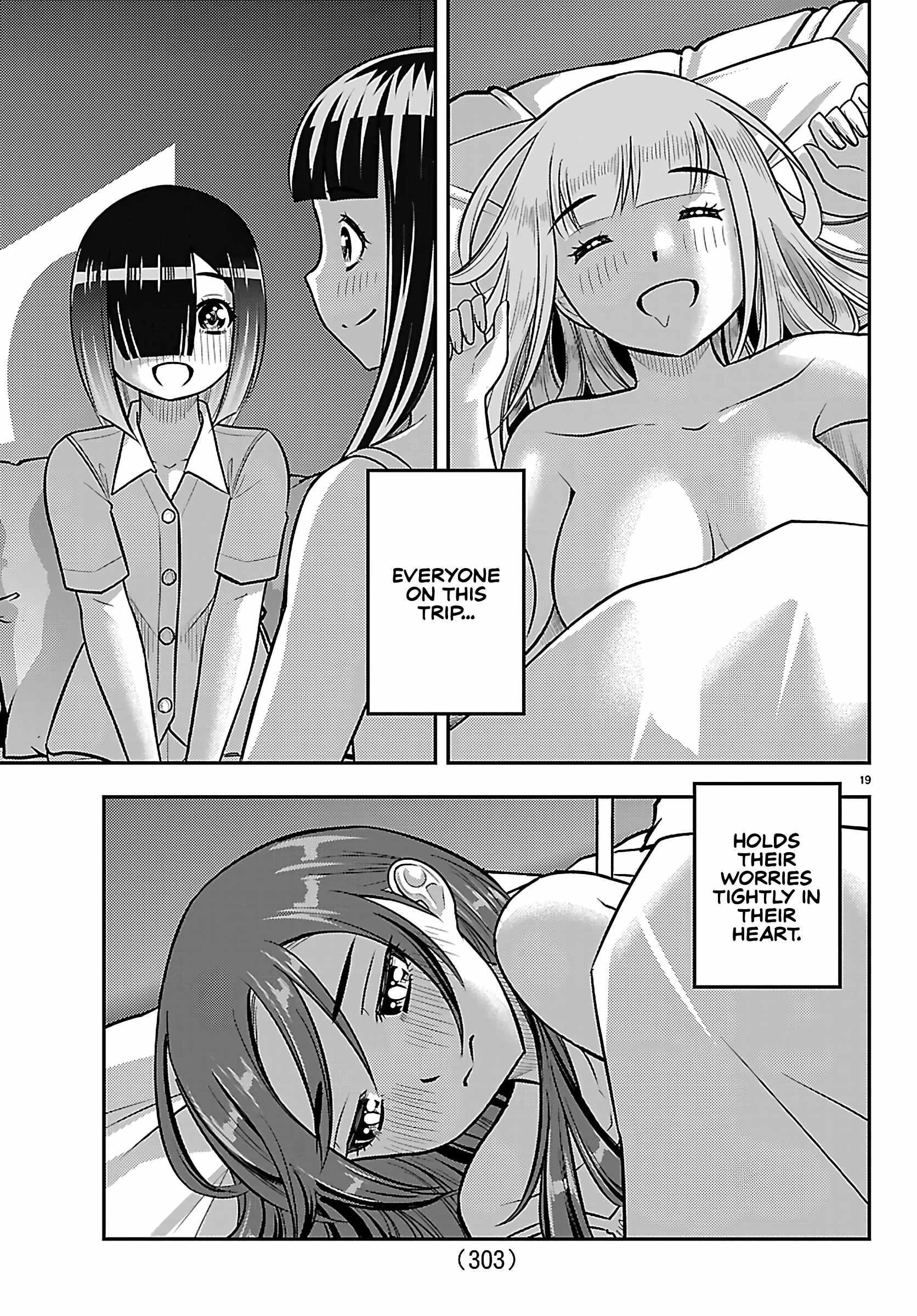 Yankee Jk Kuzuhana-Chan Chapter 255 - Page 19 in English