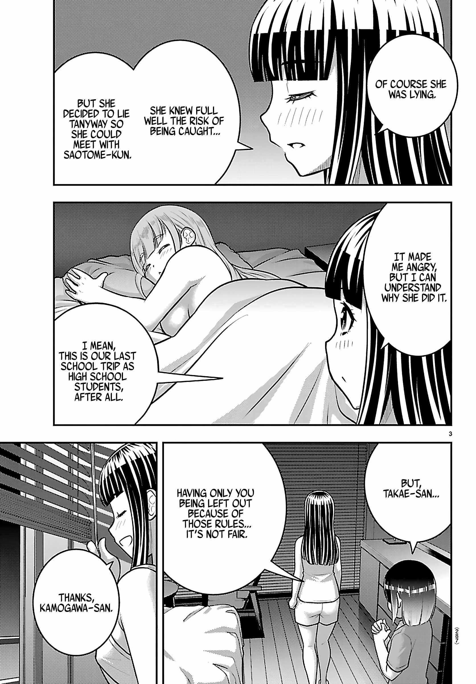 Yankee Jk Kuzuhana-Chan Chapter 255 - Page 3 in English