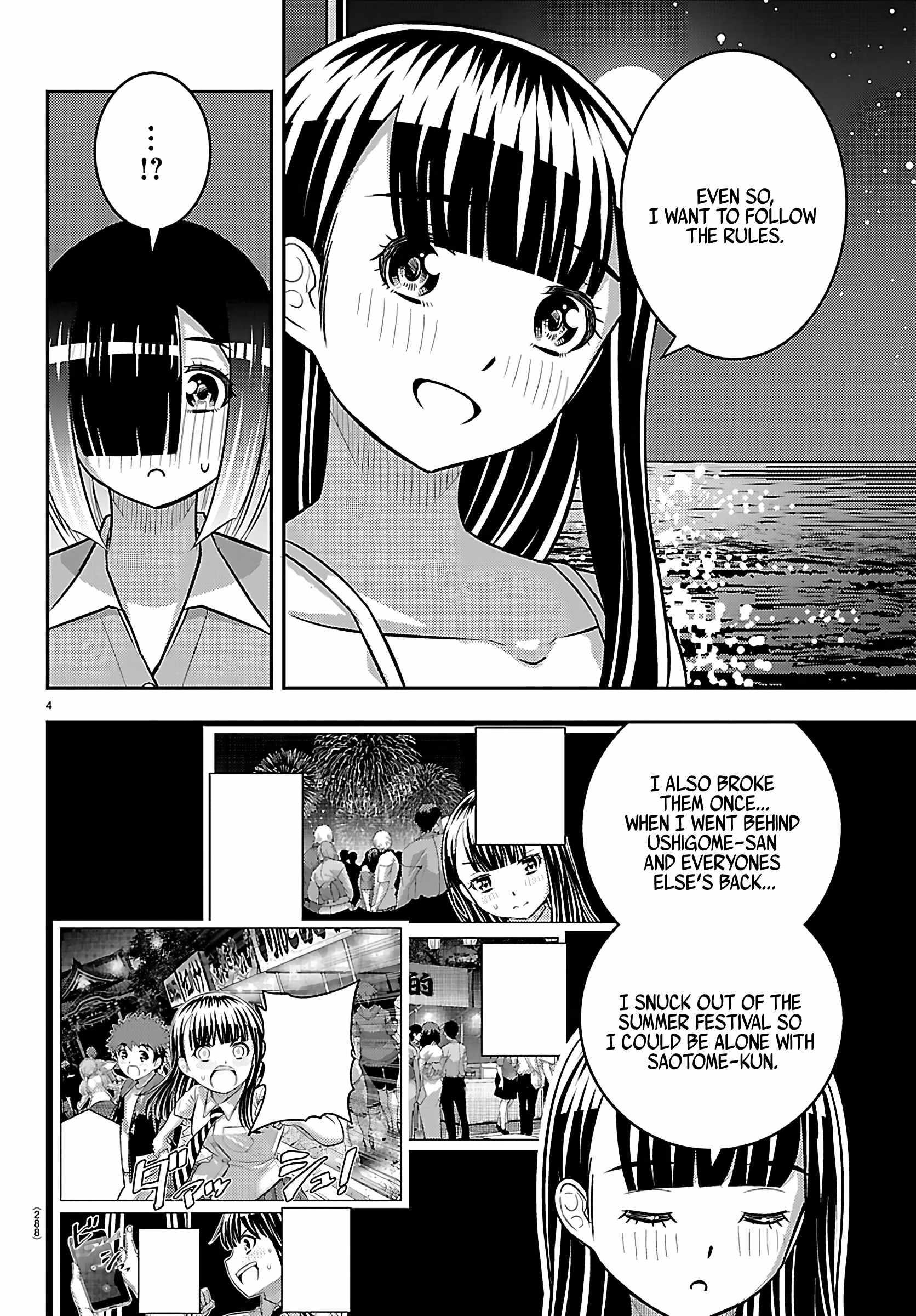 Yankee Jk Kuzuhana-Chan Chapter 255 - Page 4 in English
