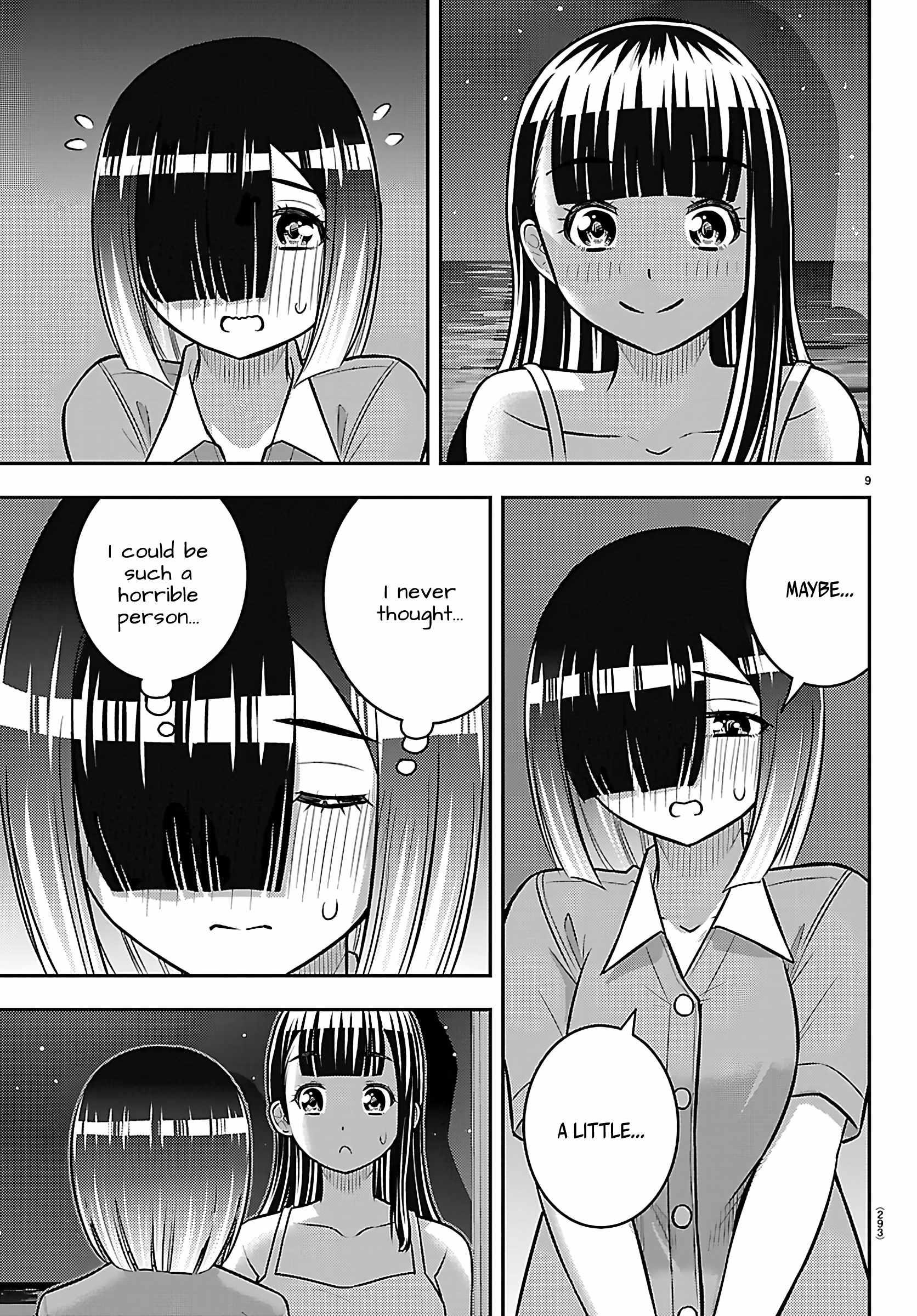 Yankee Jk Kuzuhana-Chan Chapter 255 - Page 9 in English