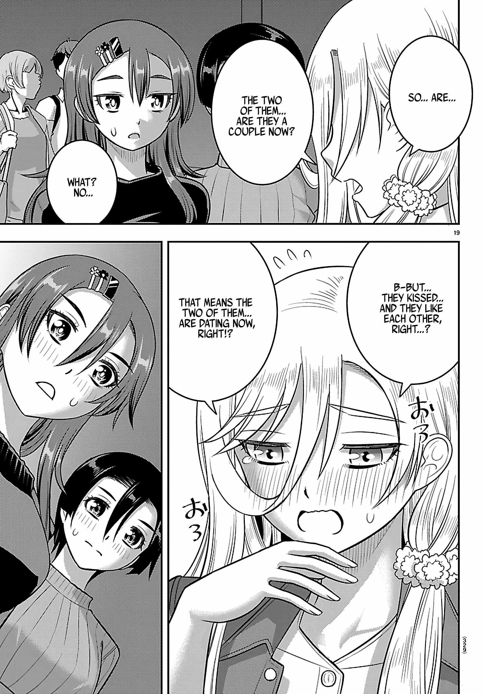 Yankee Jk Kuzuhana-Chan Chapter 256 - Page 19 in English