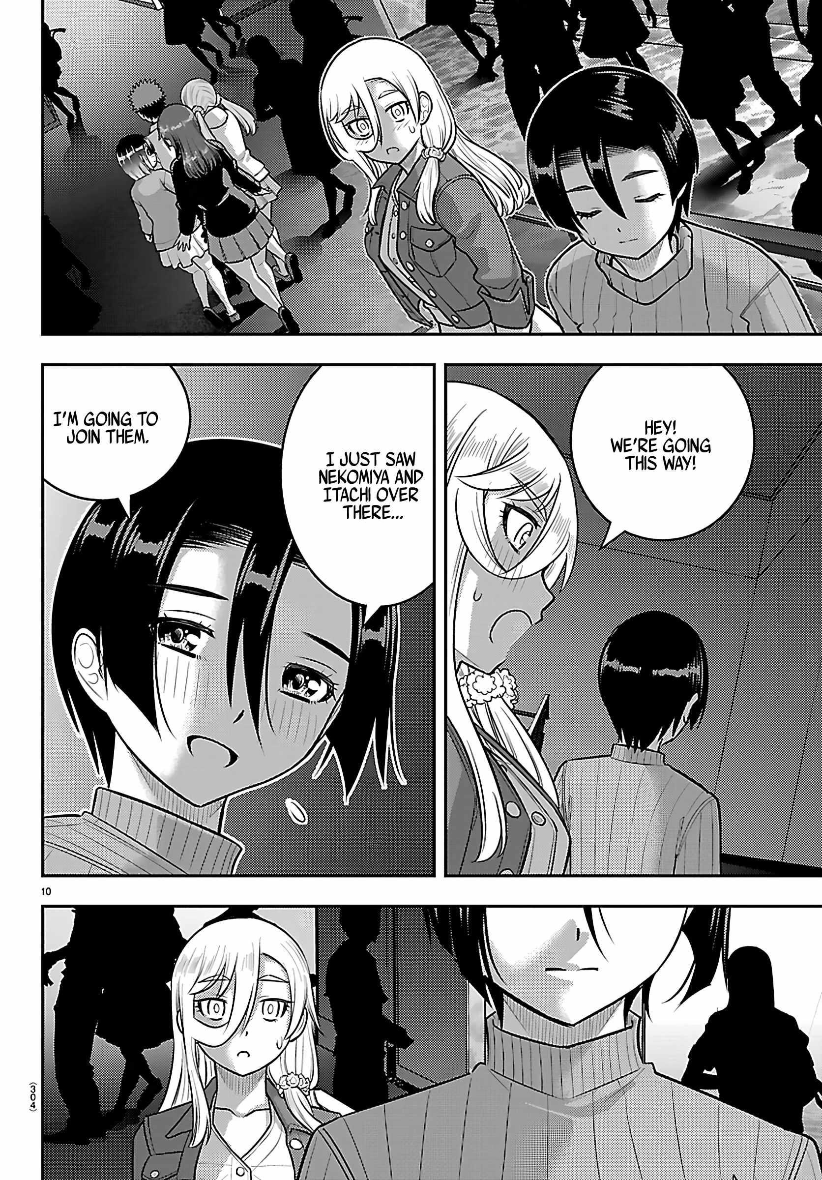 Yankee Jk Kuzuhana-Chan Chapter 257 - Page 10 in English