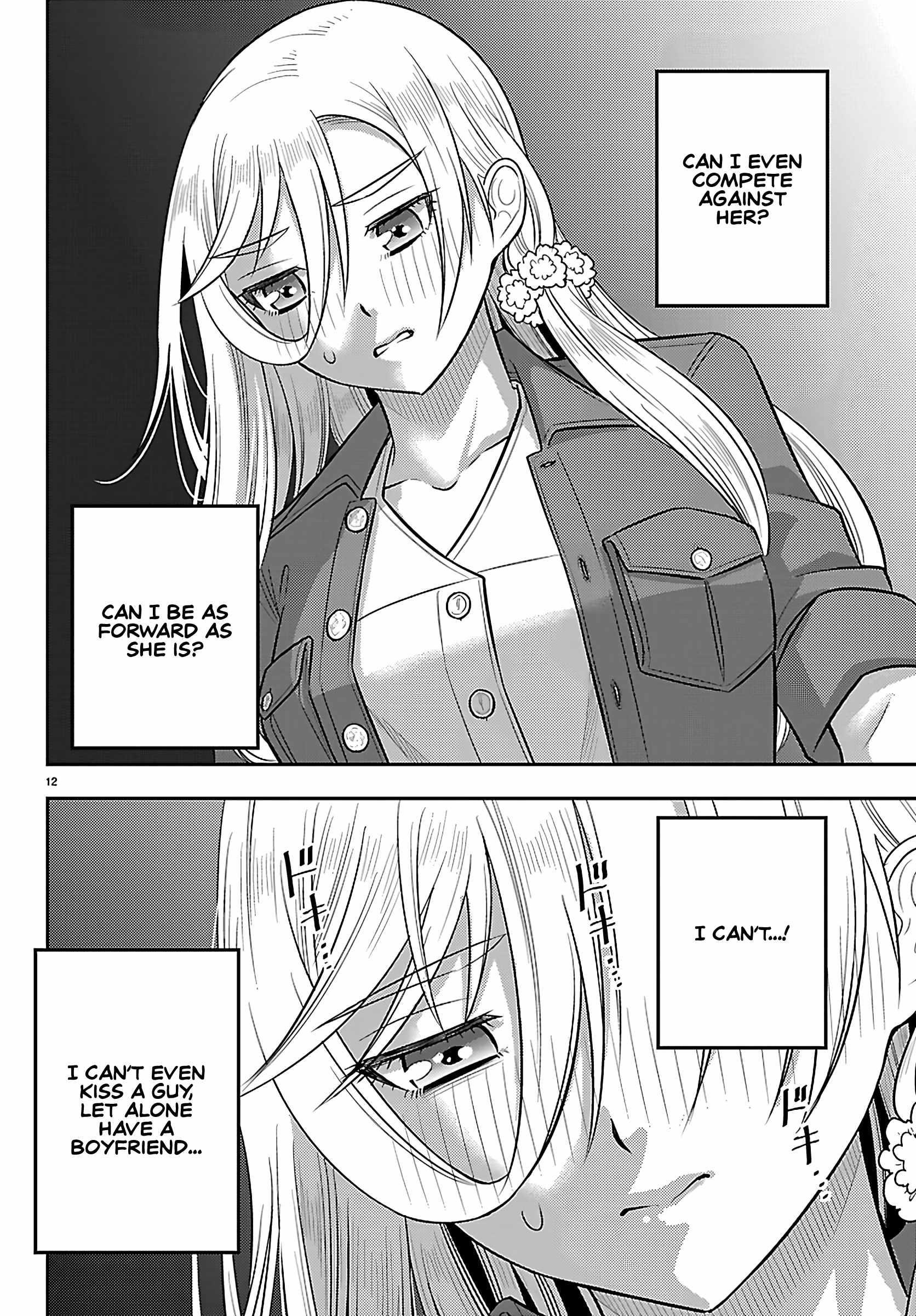 Yankee Jk Kuzuhana-Chan Chapter 257 - Page 12 in English