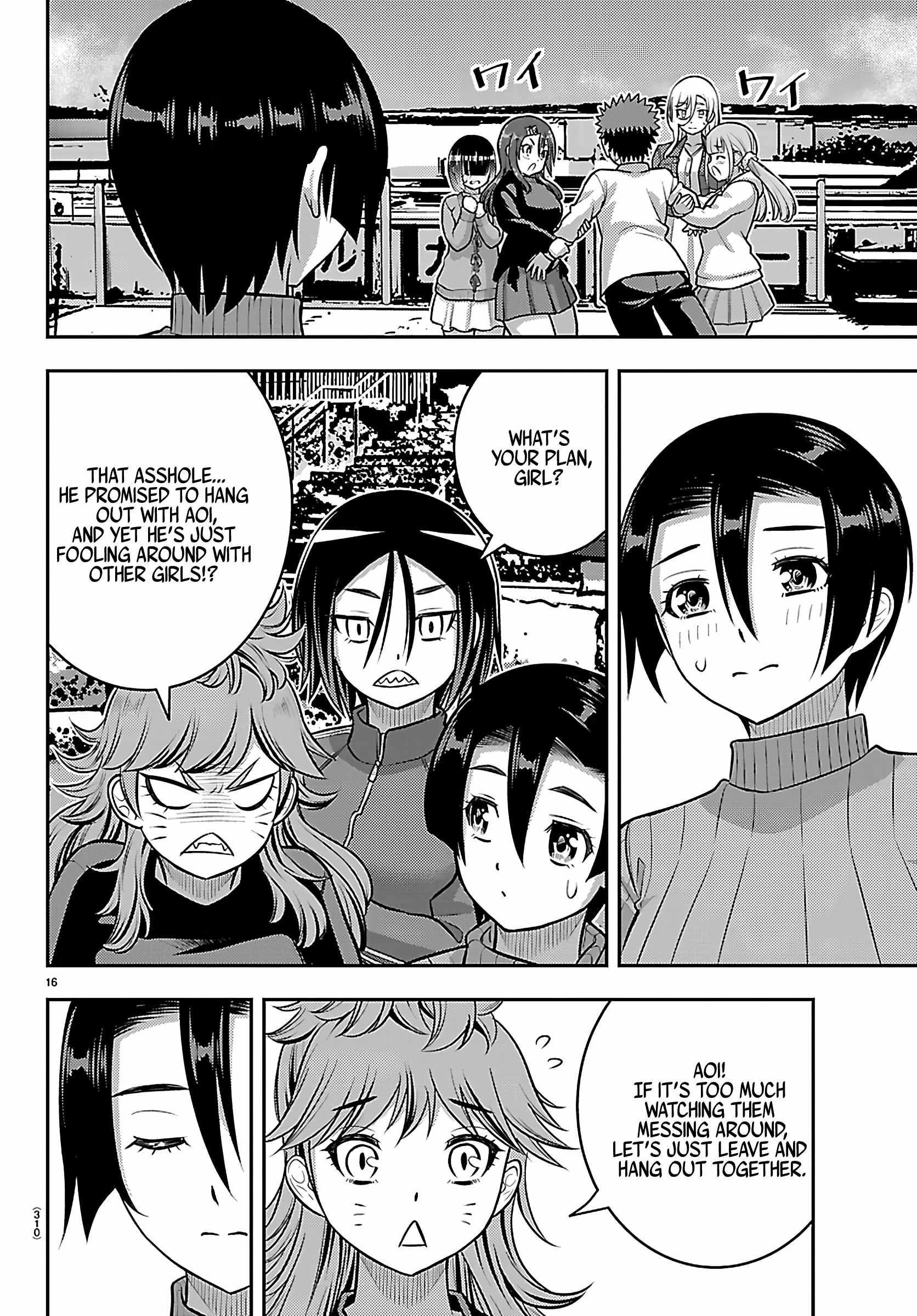 Yankee Jk Kuzuhana-Chan Chapter 257 - Page 16 in English