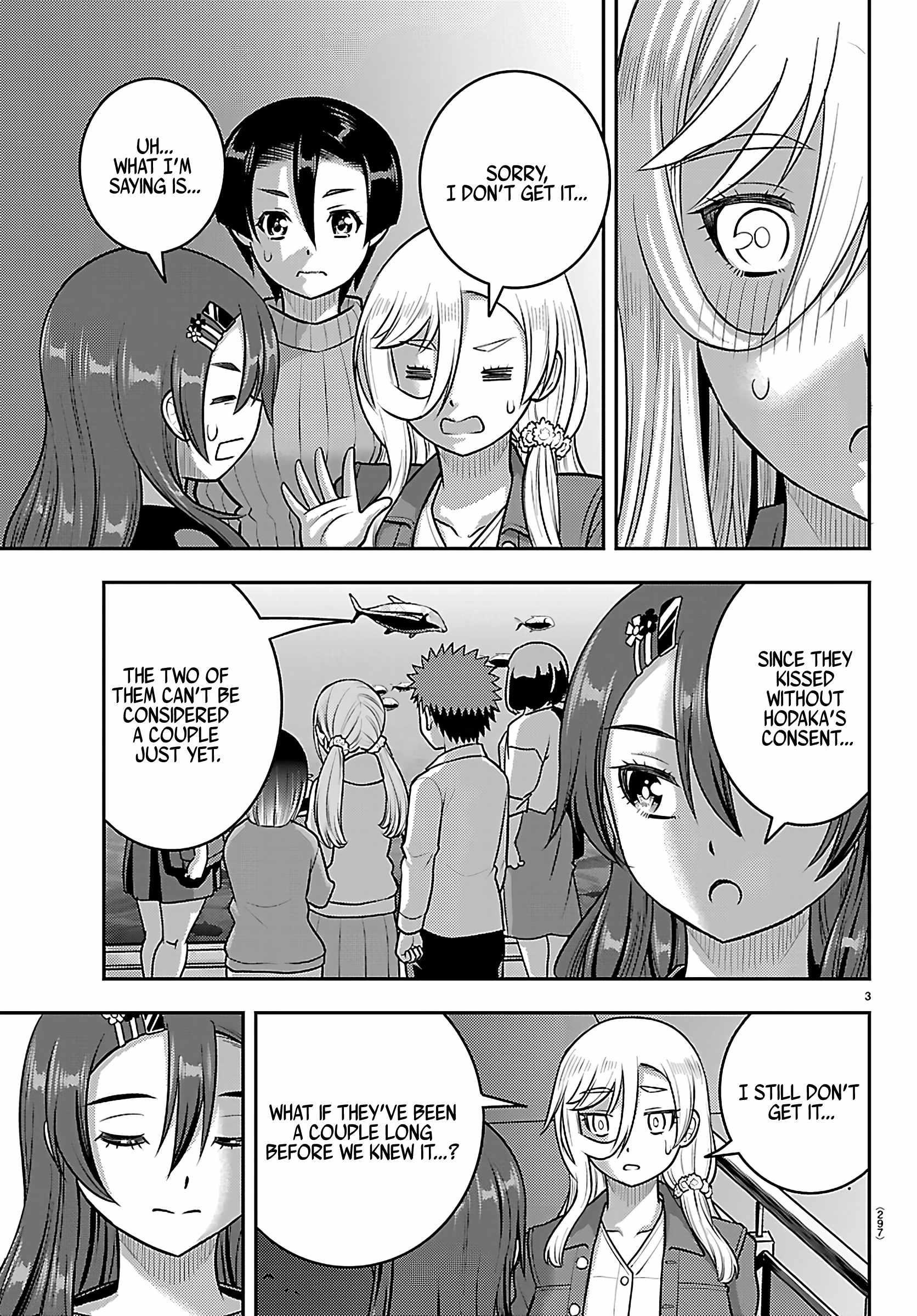 Yankee Jk Kuzuhana-Chan Chapter 257 - Page 3 in English