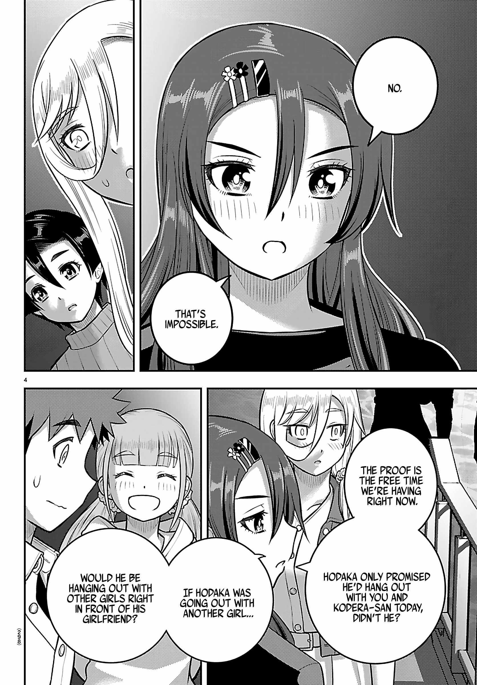 Yankee Jk Kuzuhana-Chan Chapter 257 - Page 4 in English
