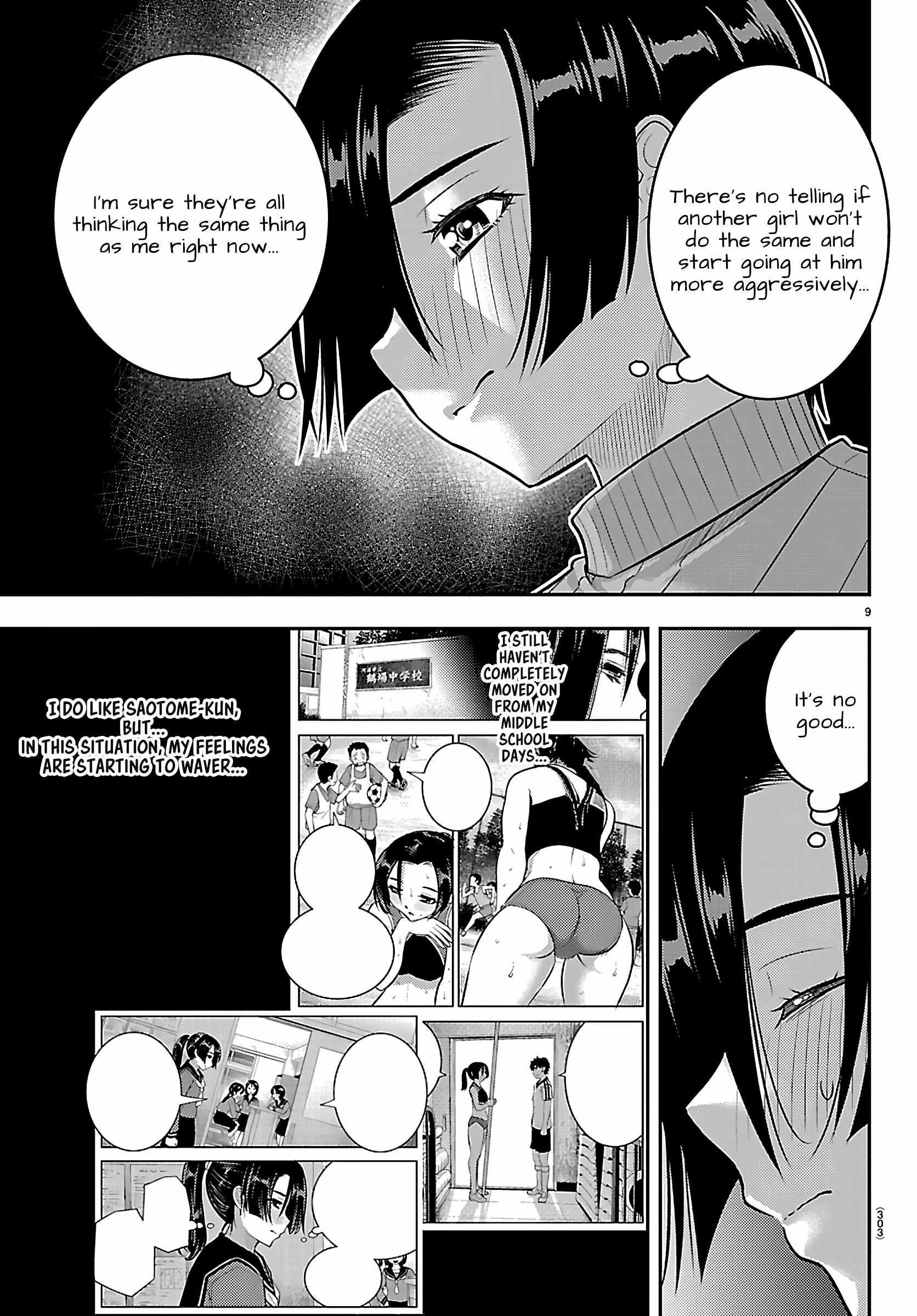 Yankee Jk Kuzuhana-Chan Chapter 257 - Page 9 in English