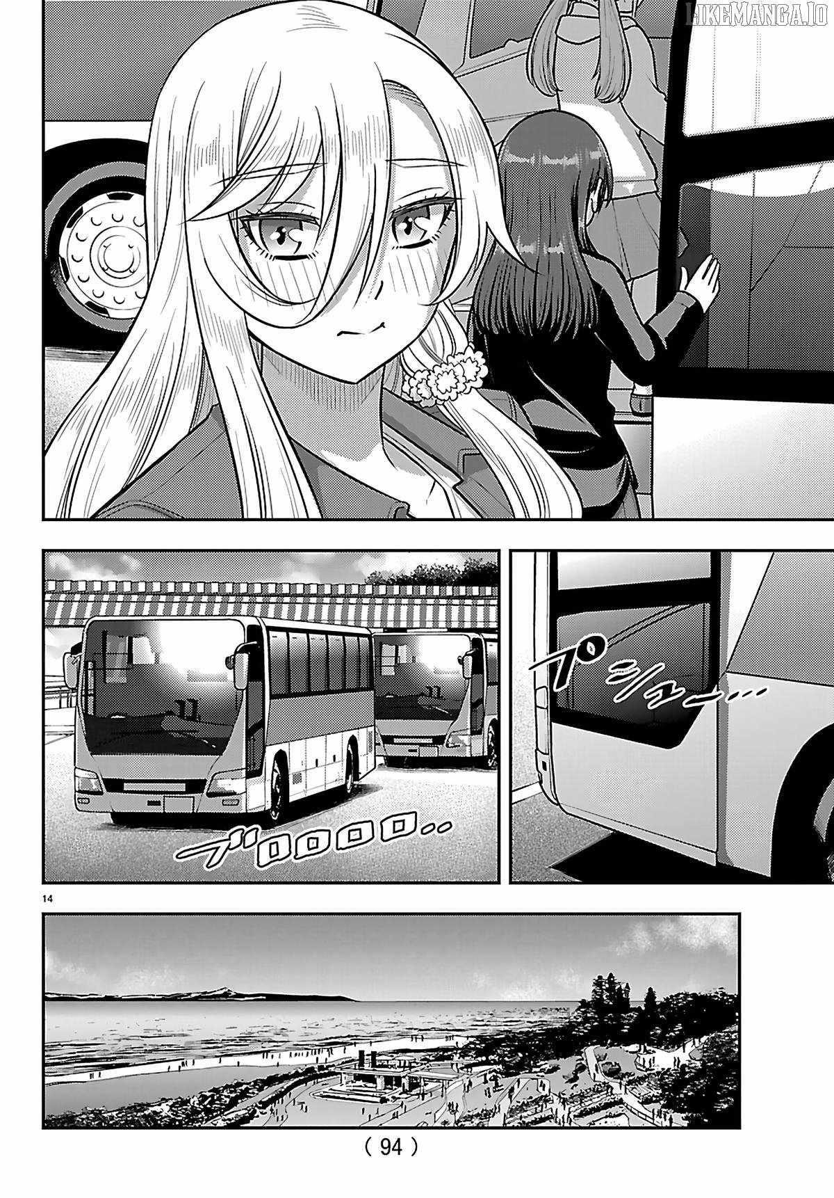 Yankee Jk Kuzuhana-Chan Chapter 258 - Page 15 in English