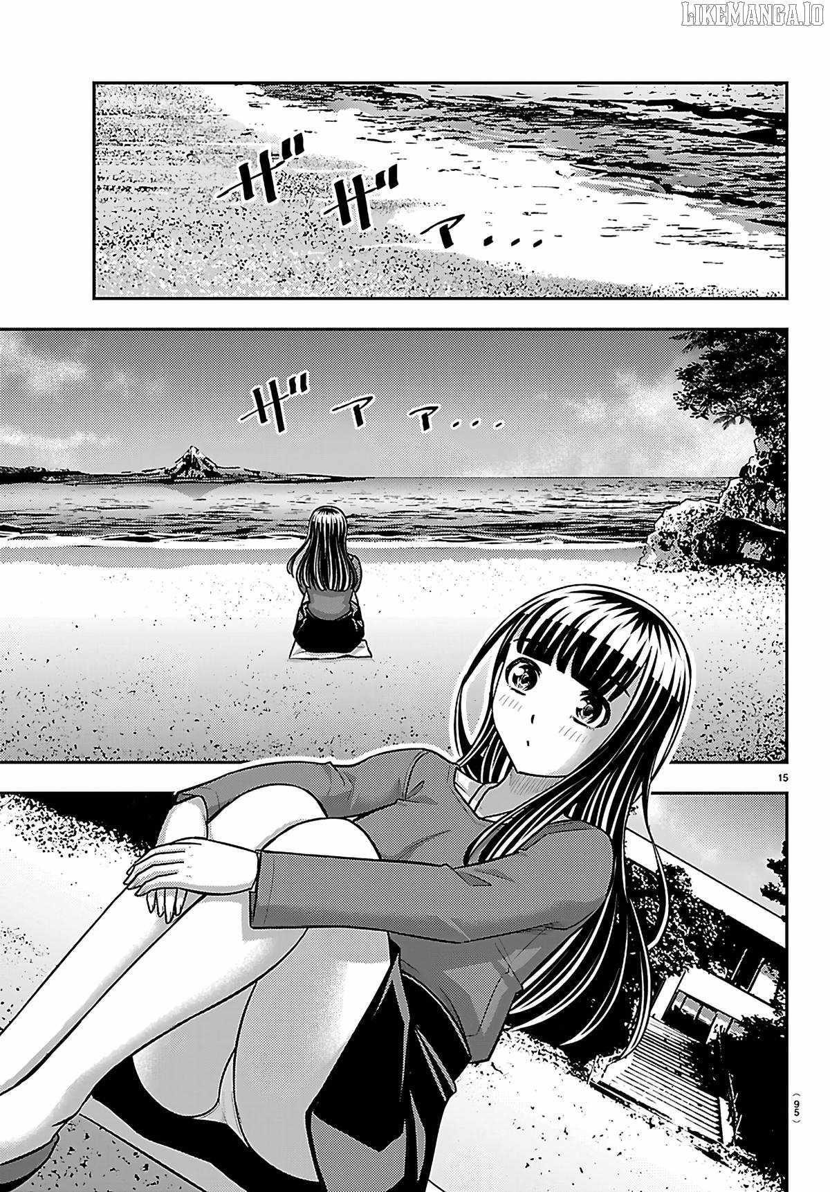 Yankee Jk Kuzuhana-Chan Chapter 258 - Page 16 in English