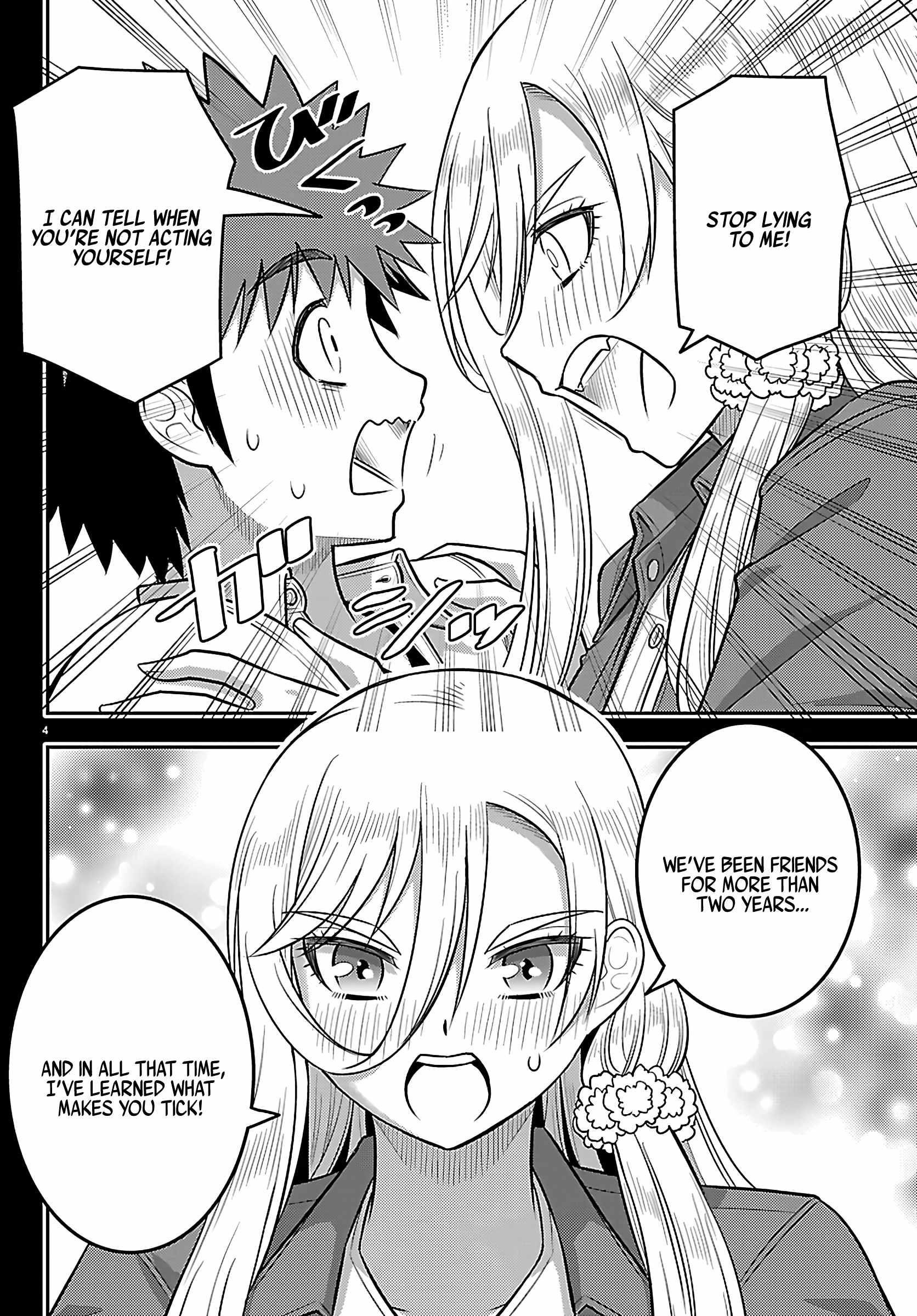 Yankee Jk Kuzuhana-Chan Chapter 259 - Page 4 in English