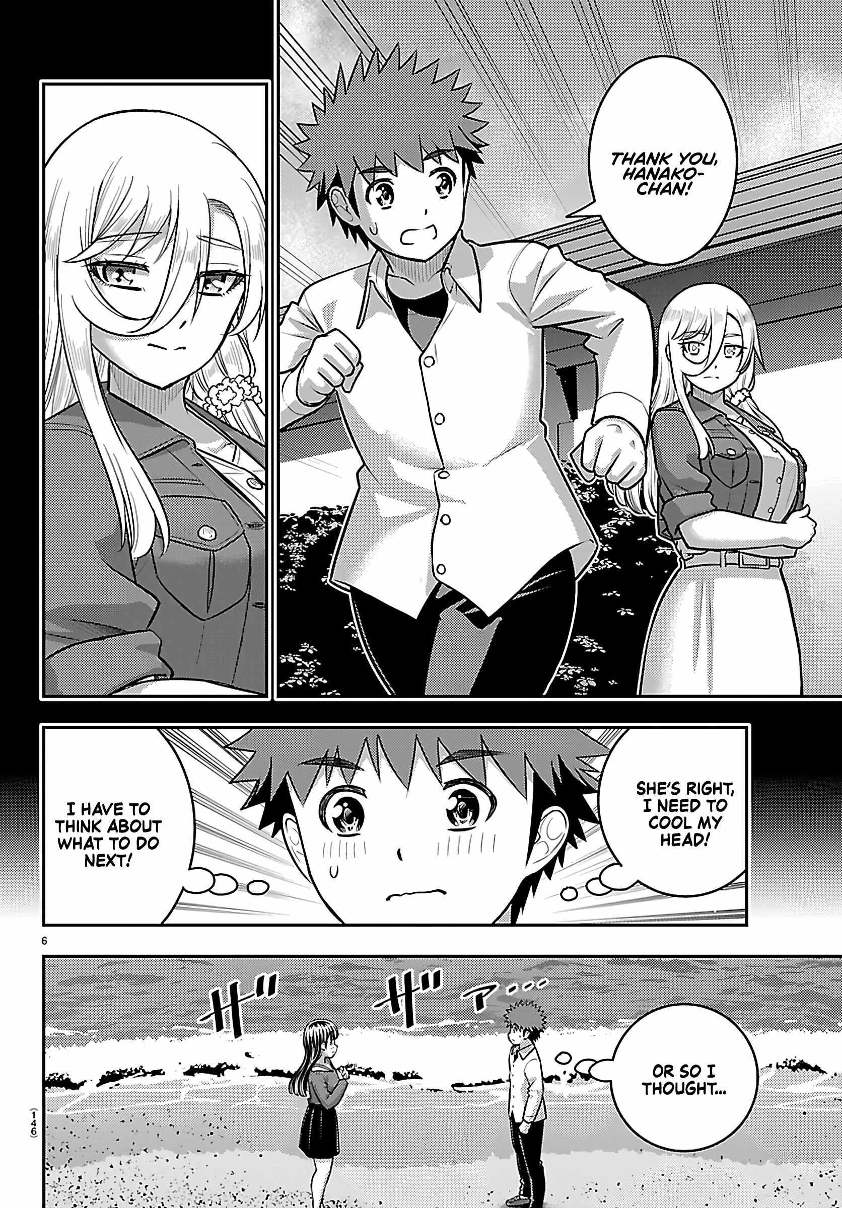 Yankee Jk Kuzuhana-Chan Chapter 259 - Page 6 in English