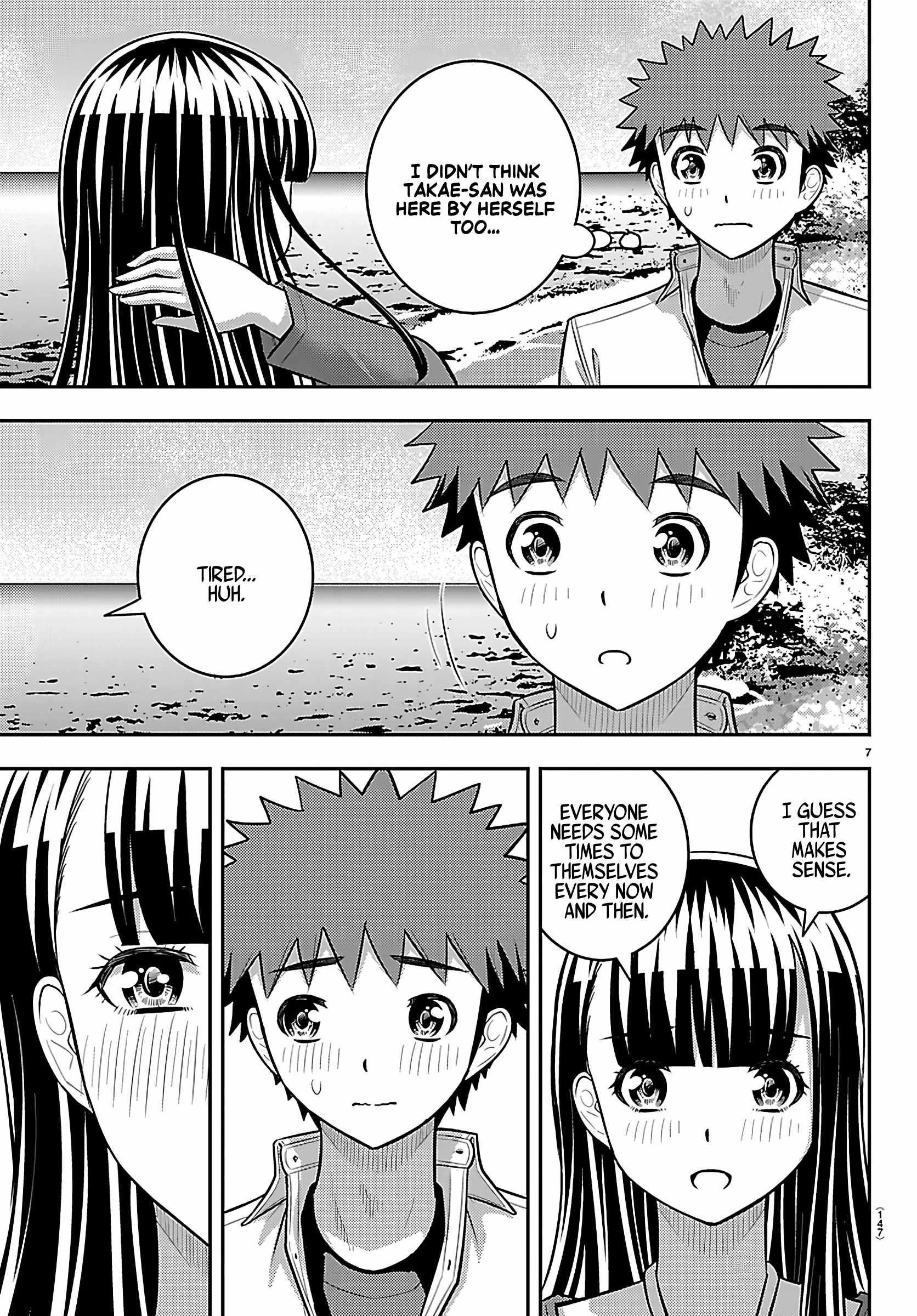 Yankee Jk Kuzuhana-Chan Chapter 259 - Page 7 in English