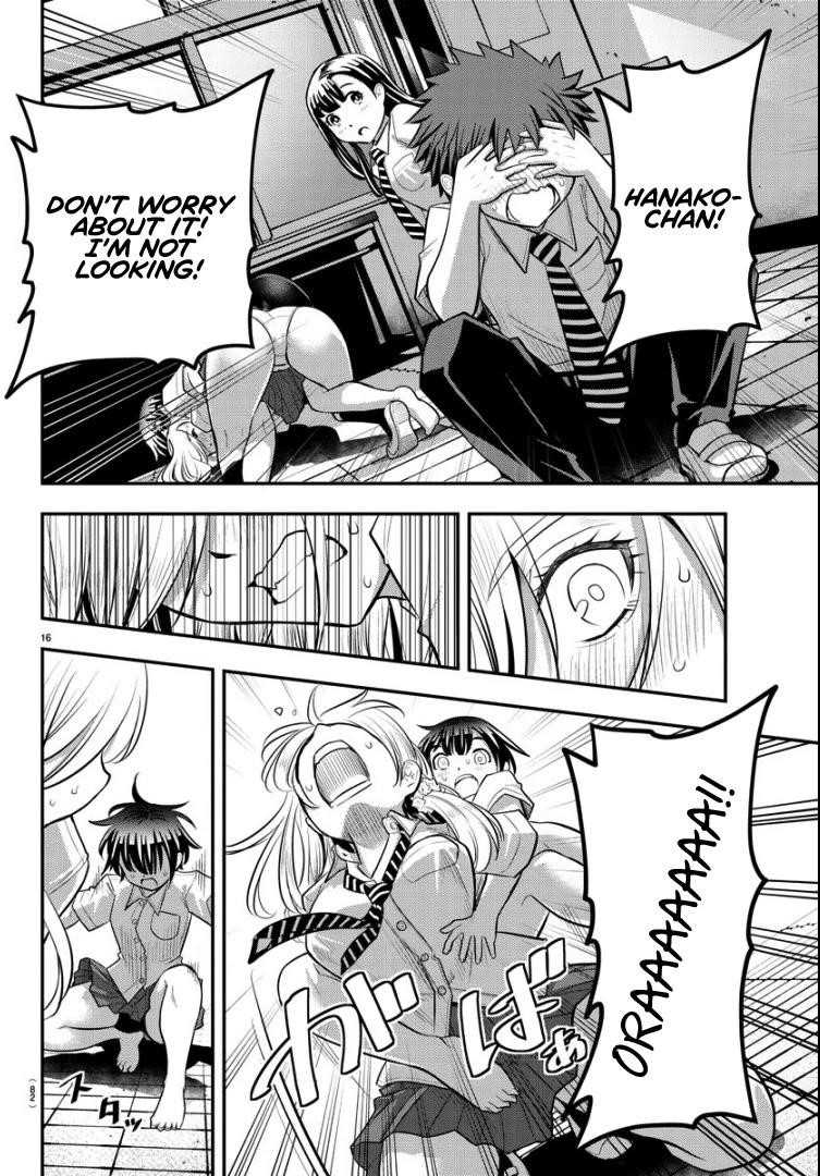 Yankee Jk Kuzuhana-Chan Chapter 26 - Page 14 in English