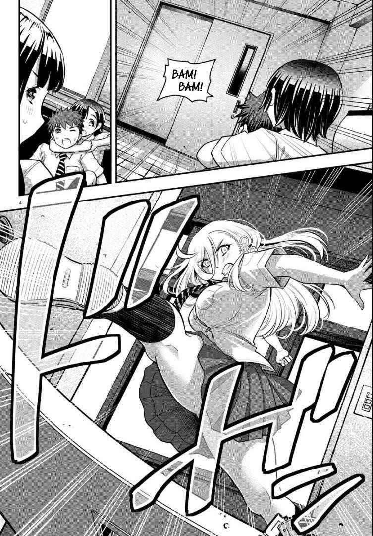 Yankee Jk Kuzuhana-Chan Chapter 26 - Page 4 in English