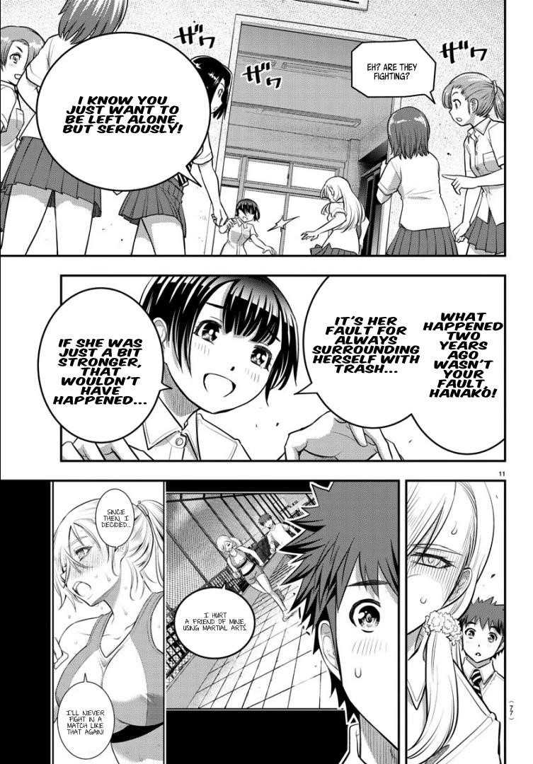 Yankee Jk Kuzuhana-Chan Chapter 26 - Page 9 in English